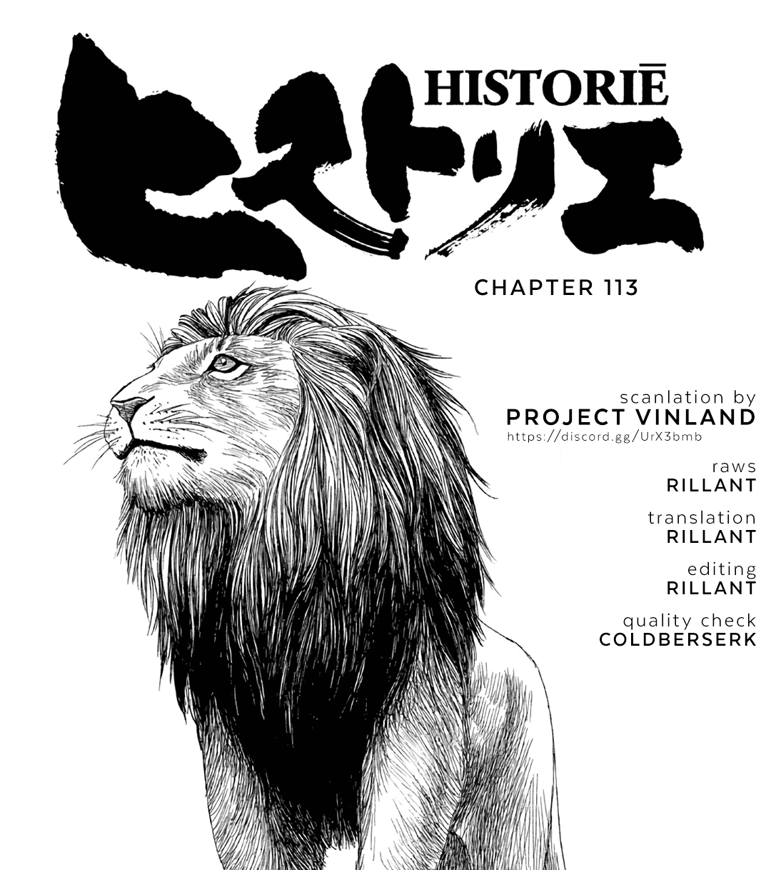 Historie Chapter 113 page 1 - Chapter 113: Cardia (Heart) (2)