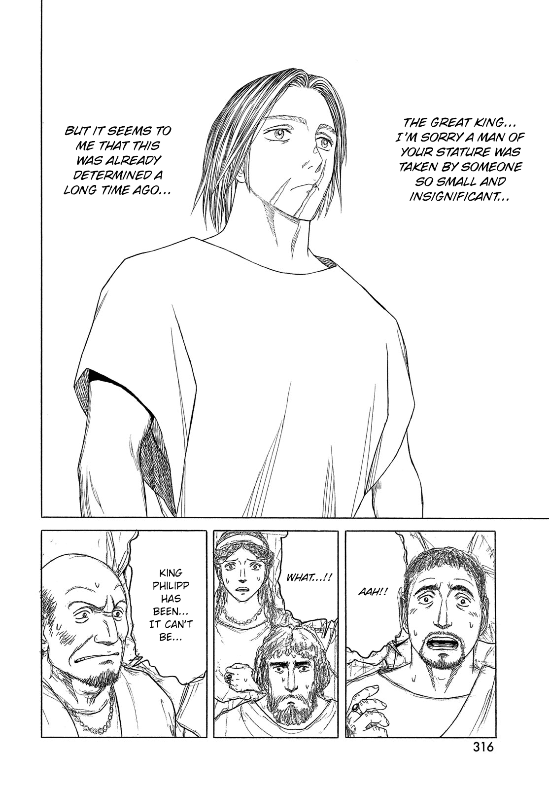 Historie Chapter 113 page 11 - Chapter 113: Cardia (Heart) (2)