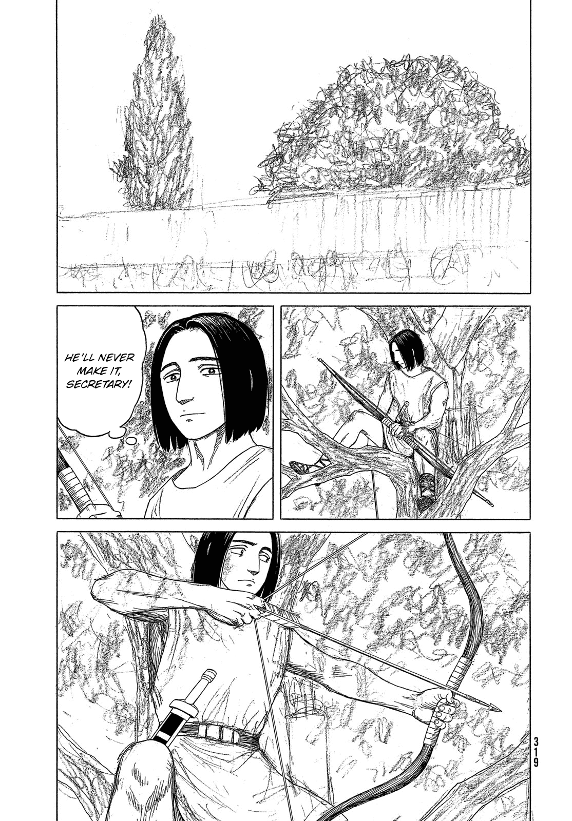 Historie Chapter 113 page 14 - Chapter 113: Cardia (Heart) (2)