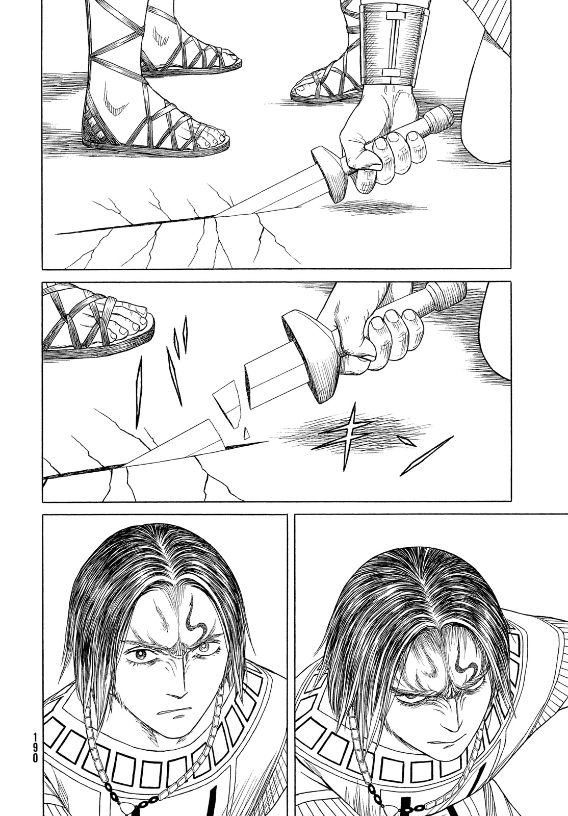 Historie Chapter 114 page 11 - Chapter 114: Cardia (Heart) (3)