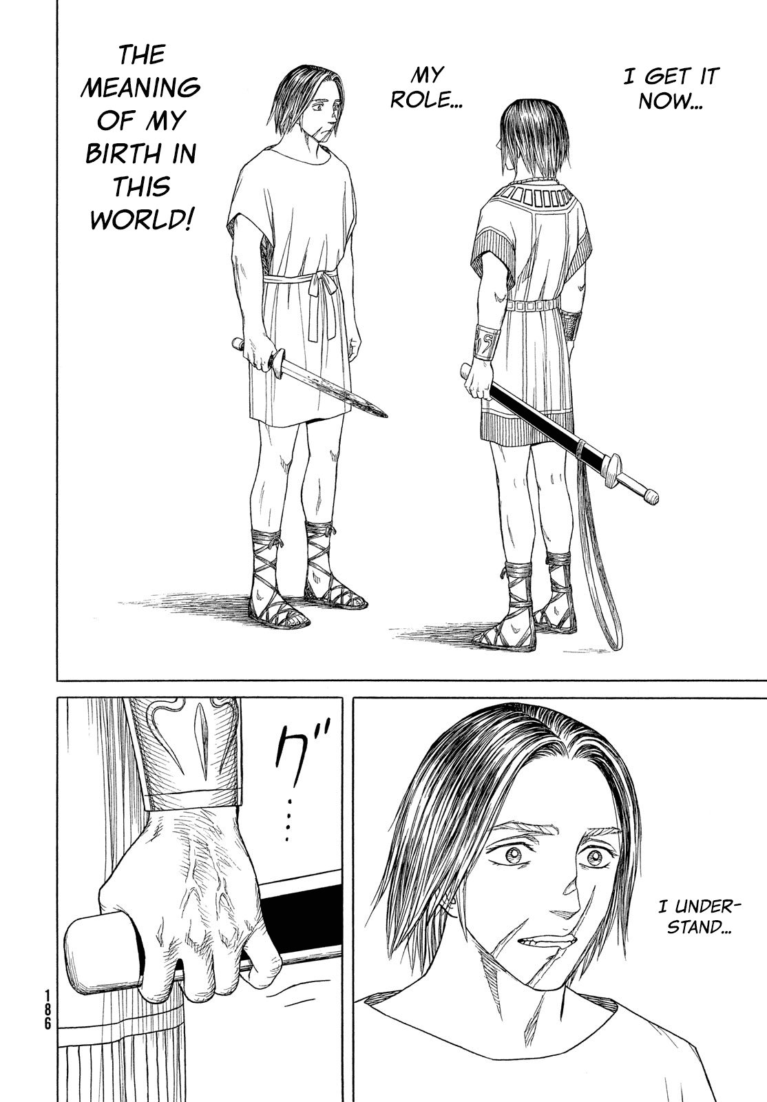 Historie Chapter 114 page 7 - Chapter 114: Cardia (Heart) (3)