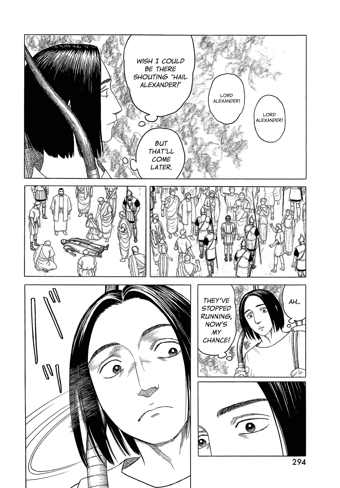Historie Chapter 117 page 8 - Chapter 117
