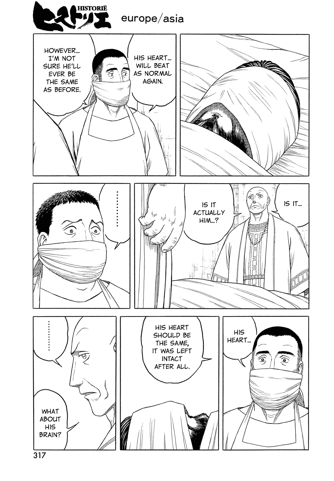 Historie Chapter 118 page 10 - Chapter 118: Cardia (Heart) 7