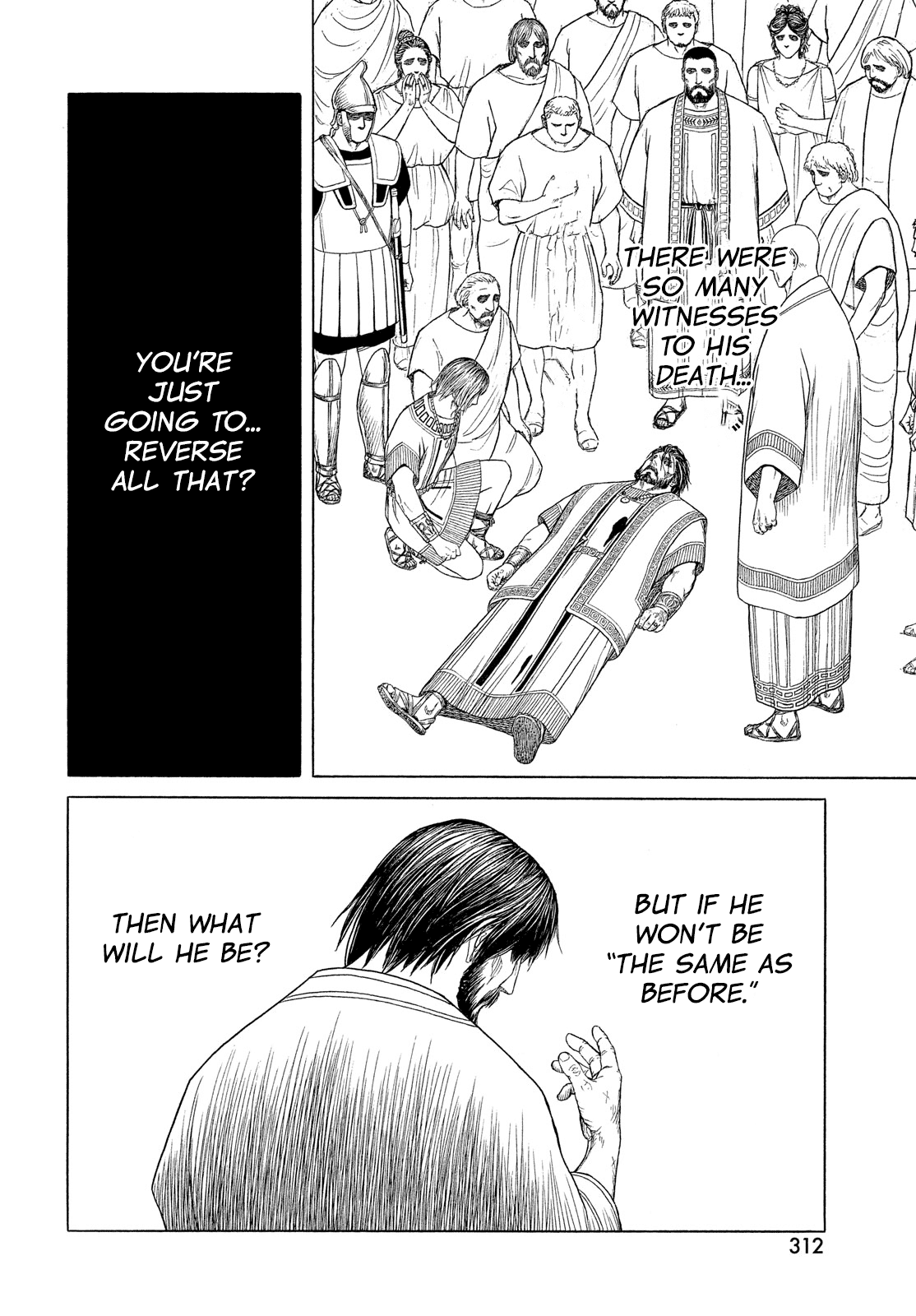 Historie Chapter 118 page 5 - Chapter 118: Cardia (Heart) 7