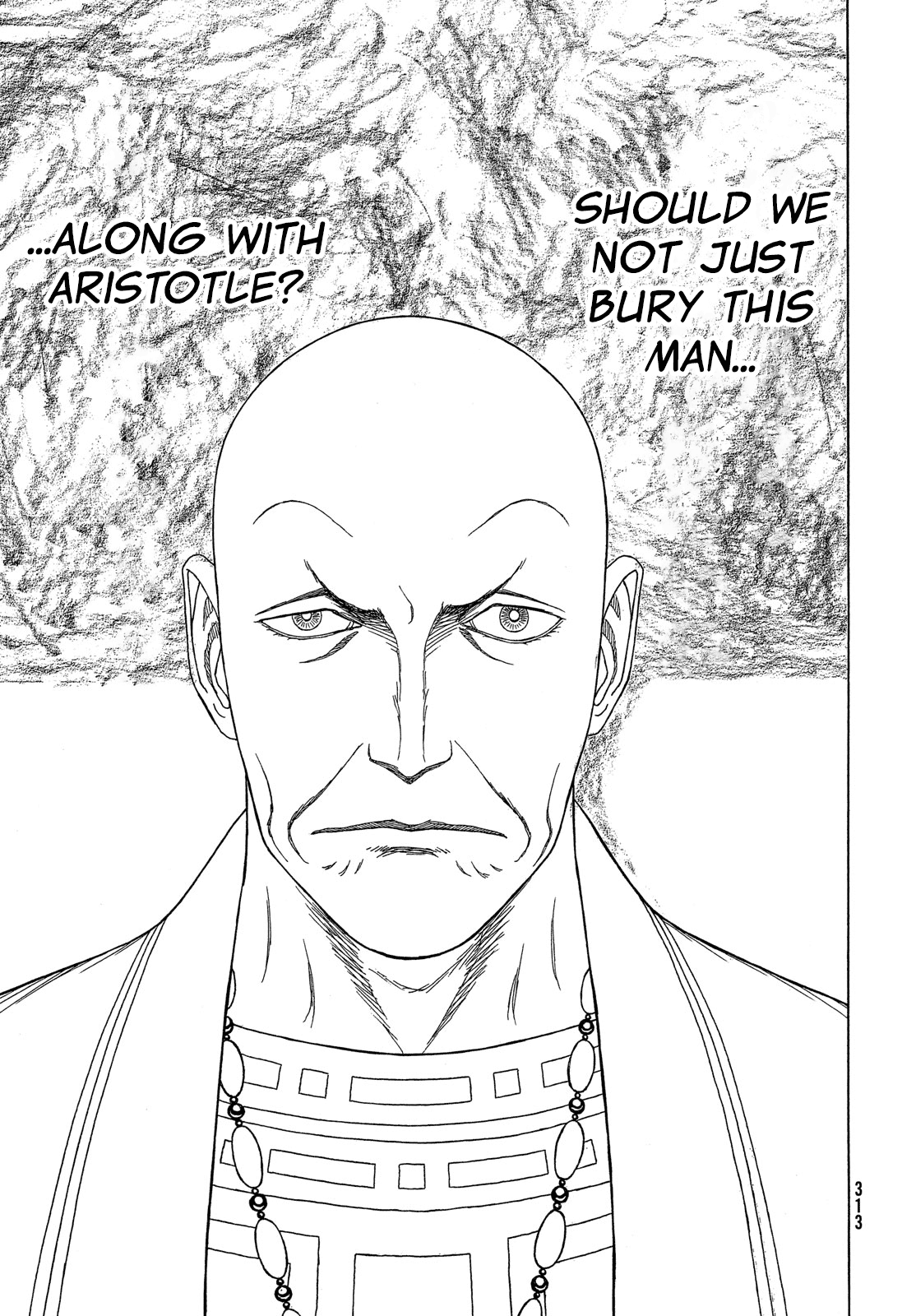 Historie Chapter 118 page 6 - Chapter 118: Cardia (Heart) 7