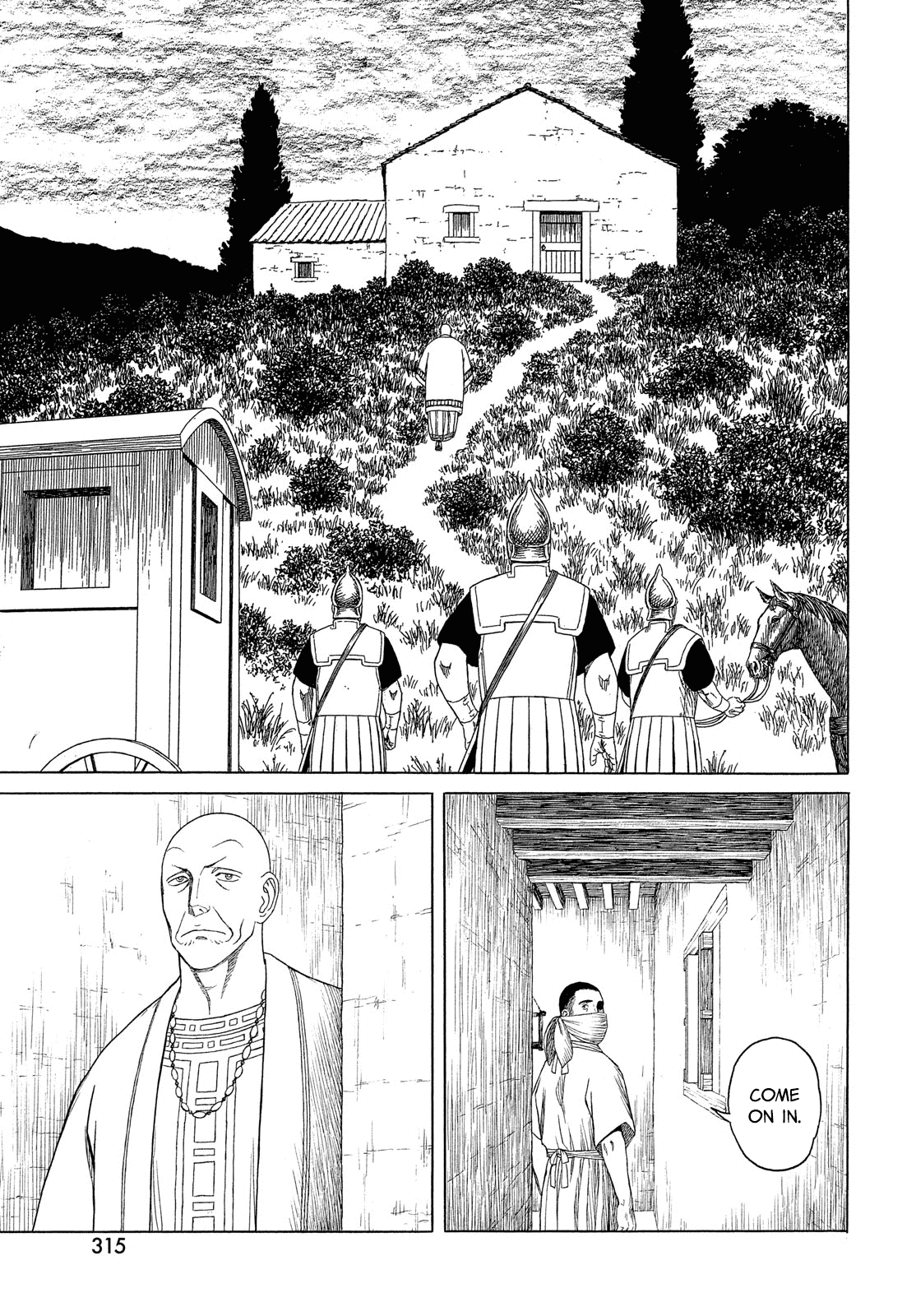 Historie Chapter 118 page 8 - Chapter 118: Cardia (Heart) 7