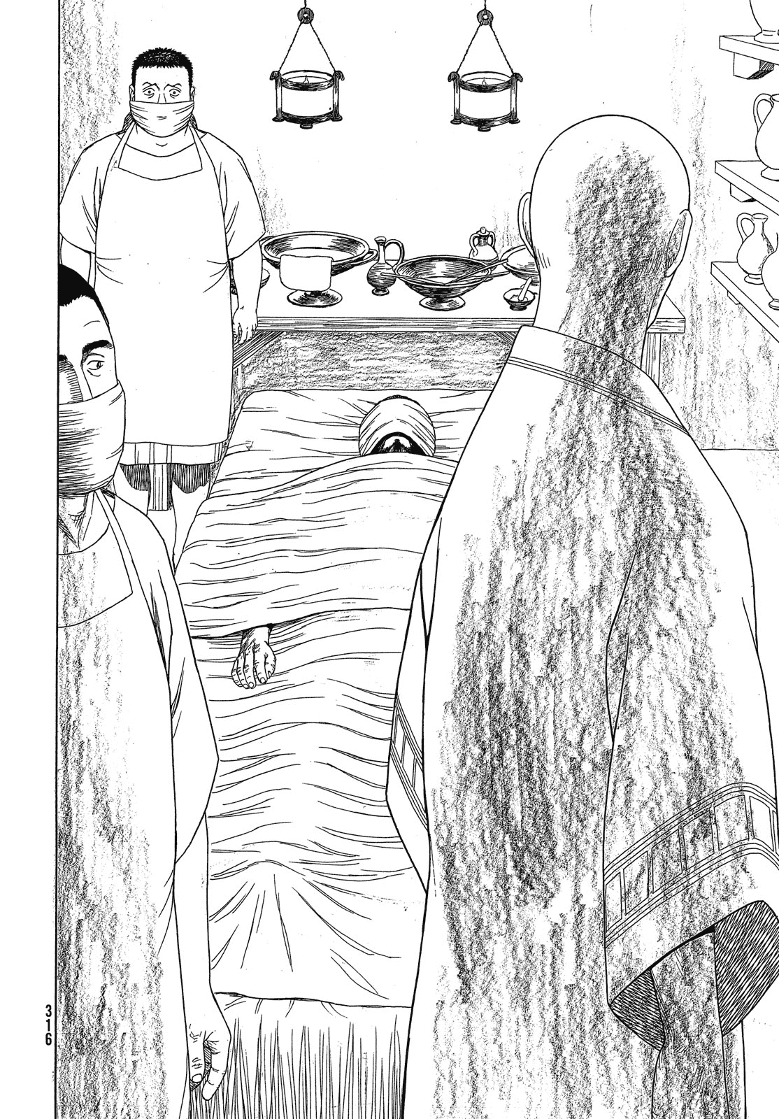 Historie Chapter 118 page 9 - Chapter 118: Cardia (Heart) 7