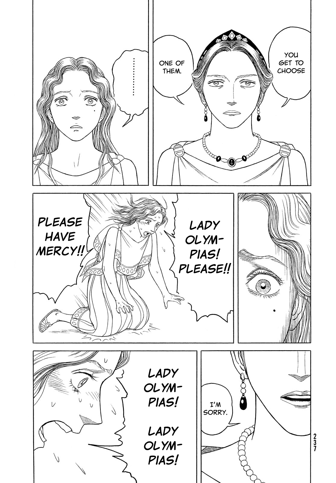 Historie Chapter 119 page 10 - Chapter 119: Outside the Royal Palace (1)