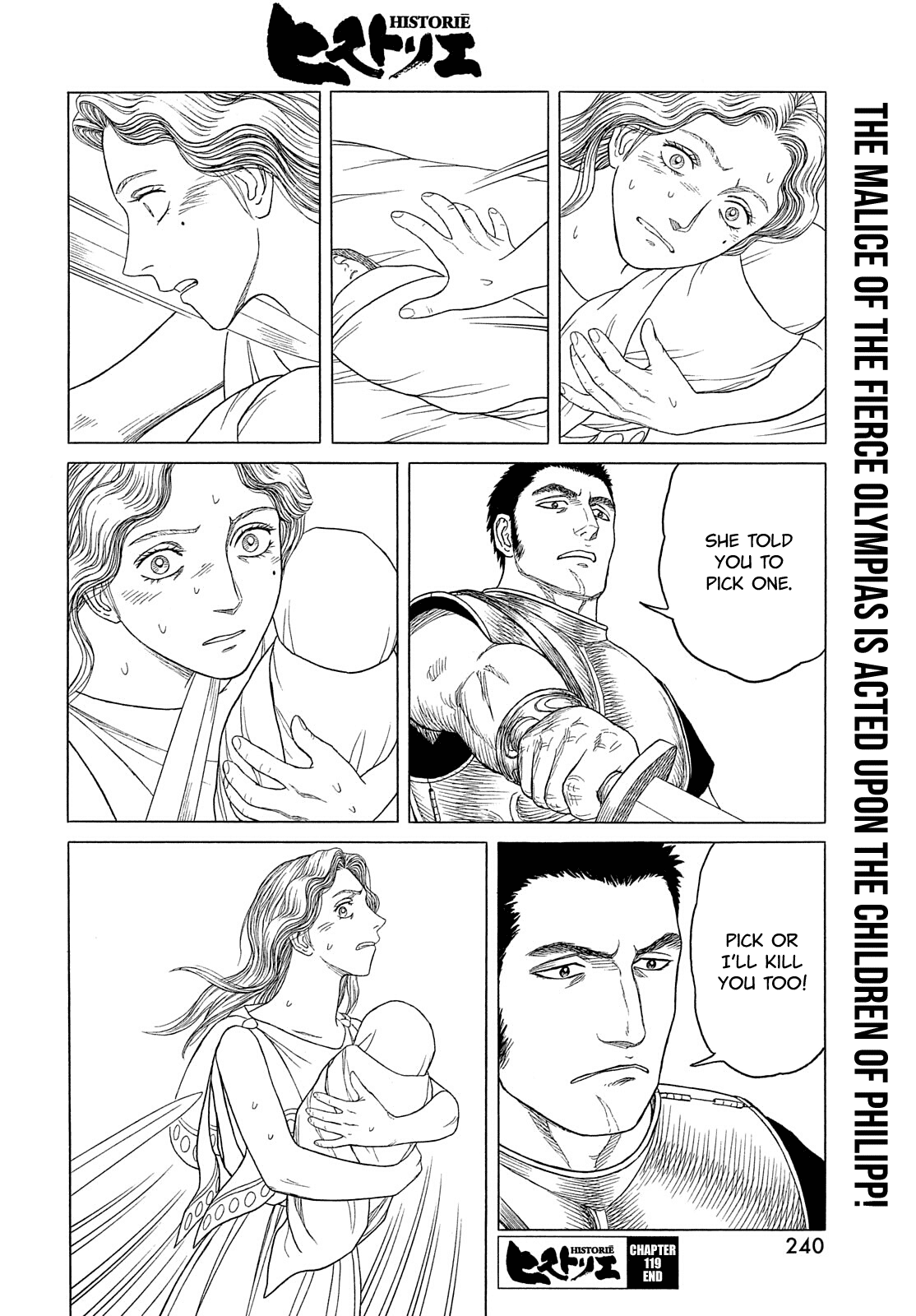 Historie Chapter 119 page 13 - Chapter 119: Outside the Royal Palace (1)