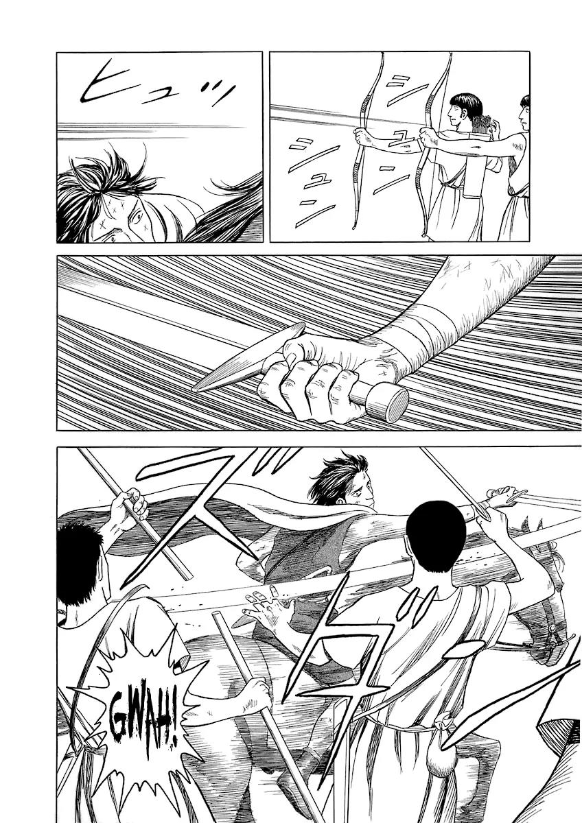 Historie Chapter 12 page 16 - Chapter 12 : Thrax's War 1