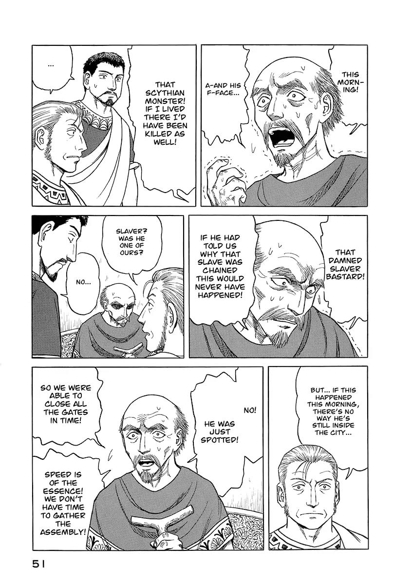 Historie Chapter 12 page 5 - Chapter 12 : Thrax's War 1