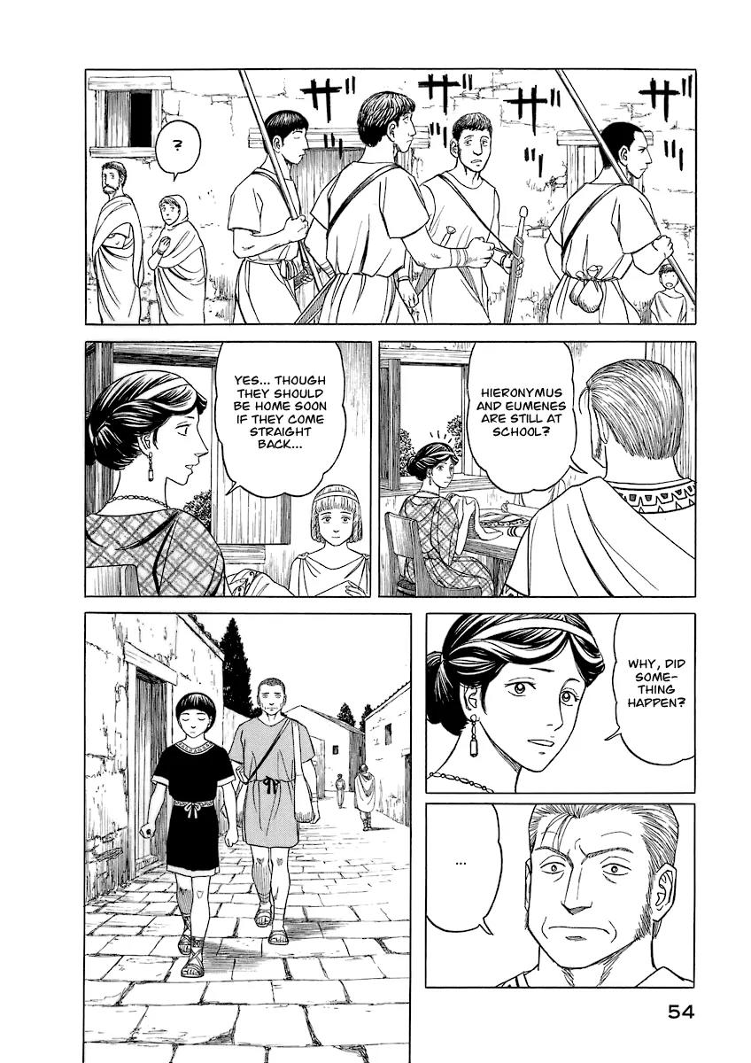 Historie Chapter 12 page 8 - Chapter 12 : Thrax's War 1