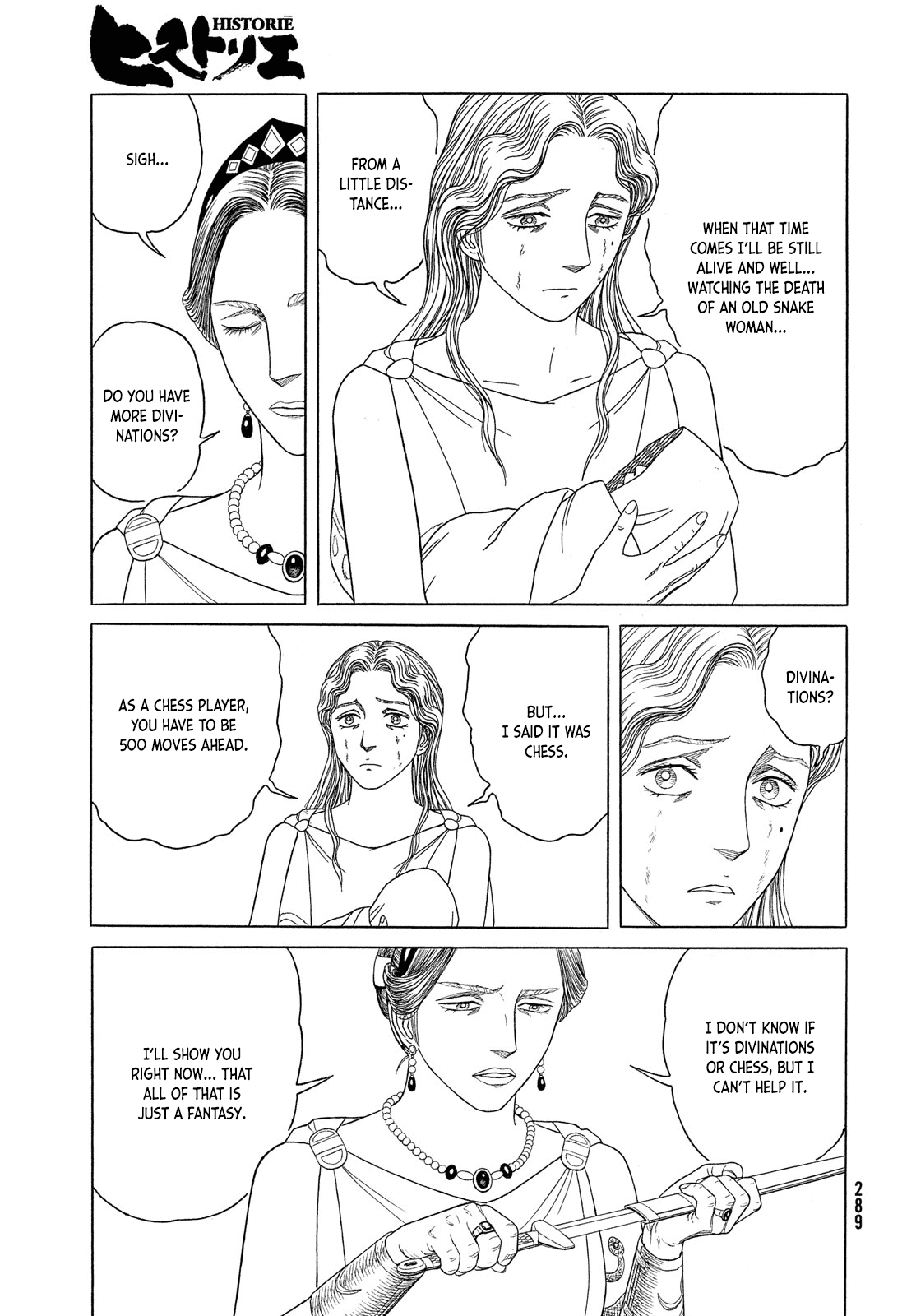Historie Chapter 120 page 10 - Chapter 120: Outisde the Royal Palace (2)
