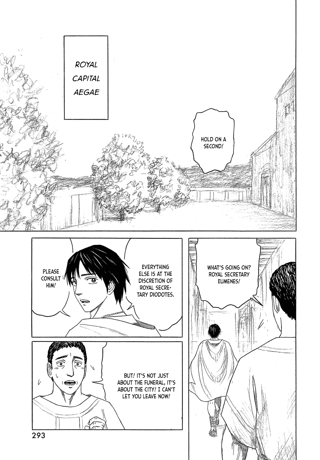 Historie Chapter 120 page 14 - Chapter 120: Outisde the Royal Palace (2)