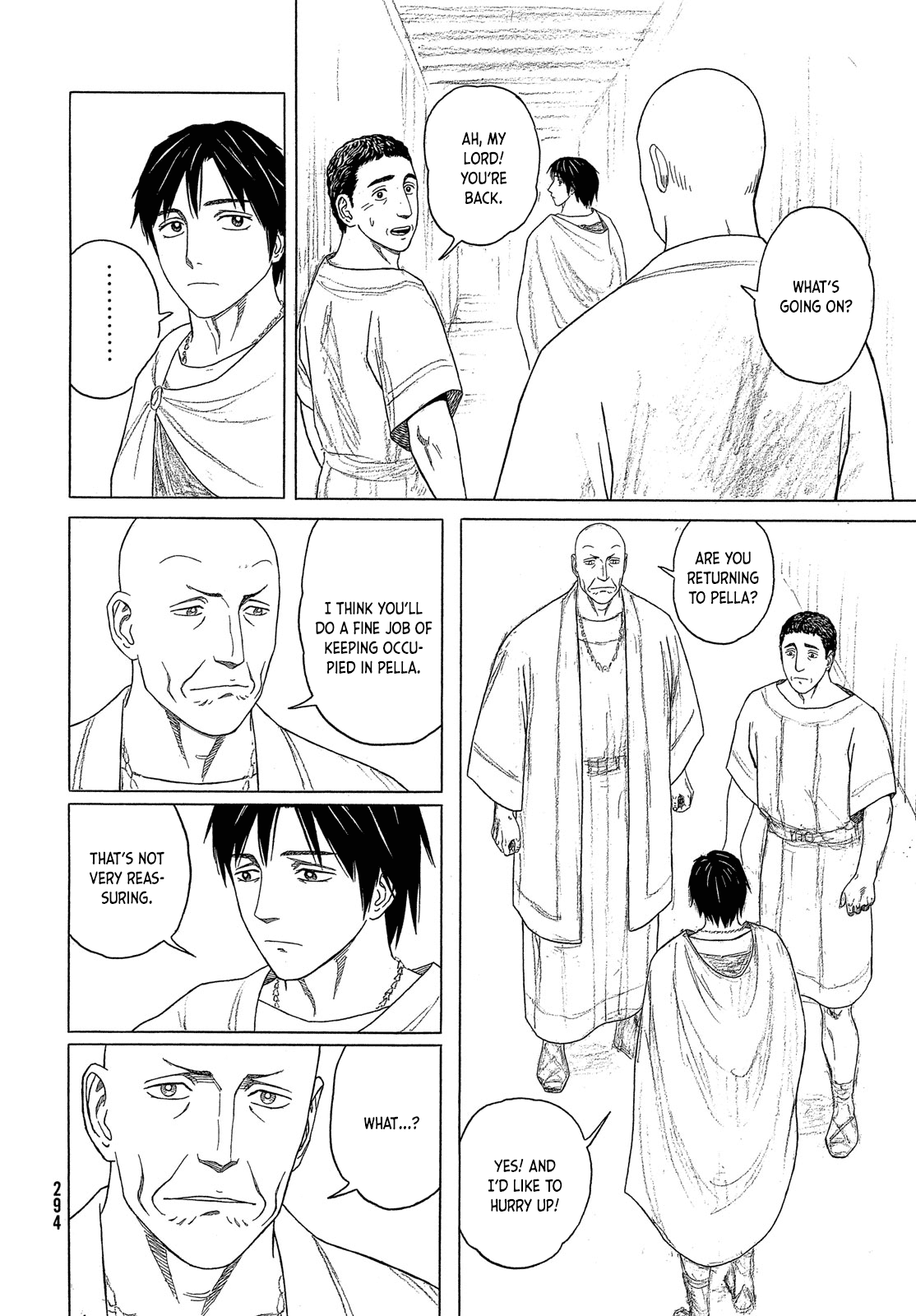 Historie Chapter 120 page 15 - Chapter 120: Outisde the Royal Palace (2)