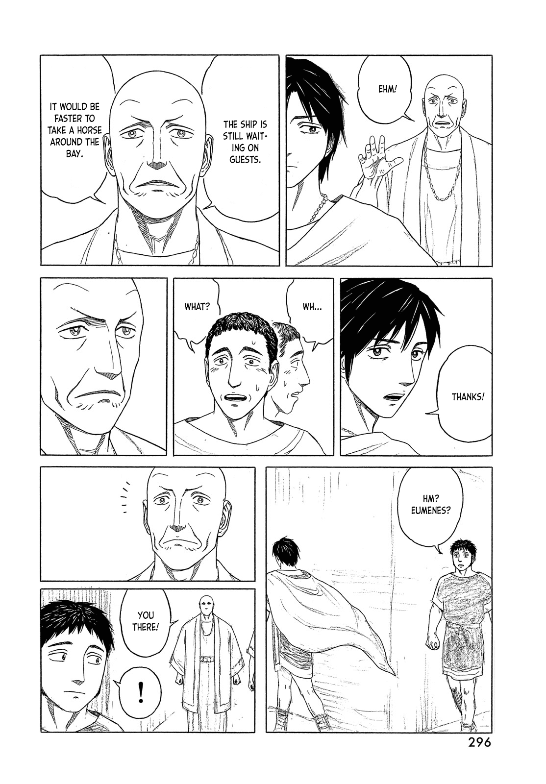 Historie Chapter 120 page 17 - Chapter 120: Outisde the Royal Palace (2)