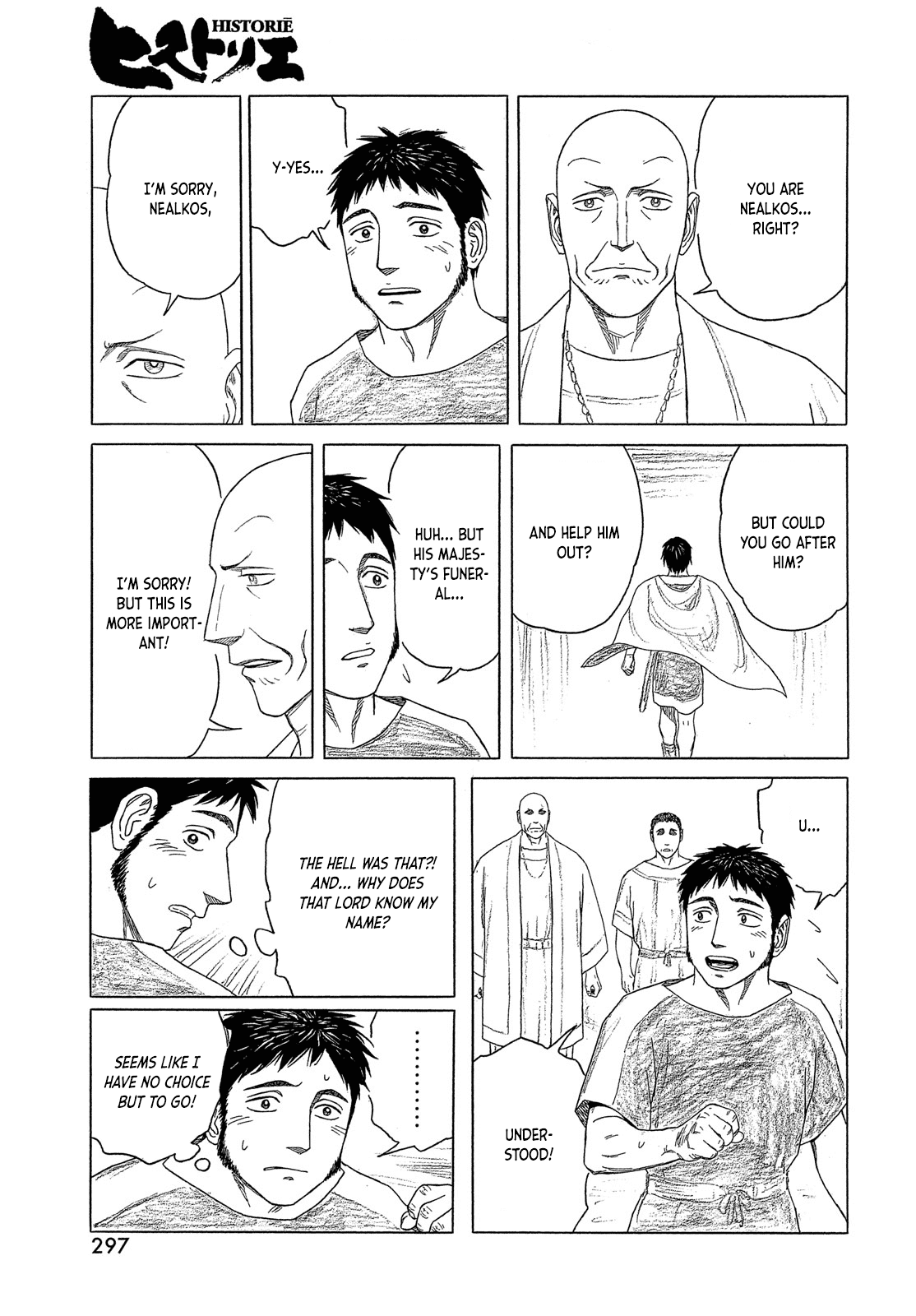 Historie Chapter 120 page 18 - Chapter 120: Outisde the Royal Palace (2)
