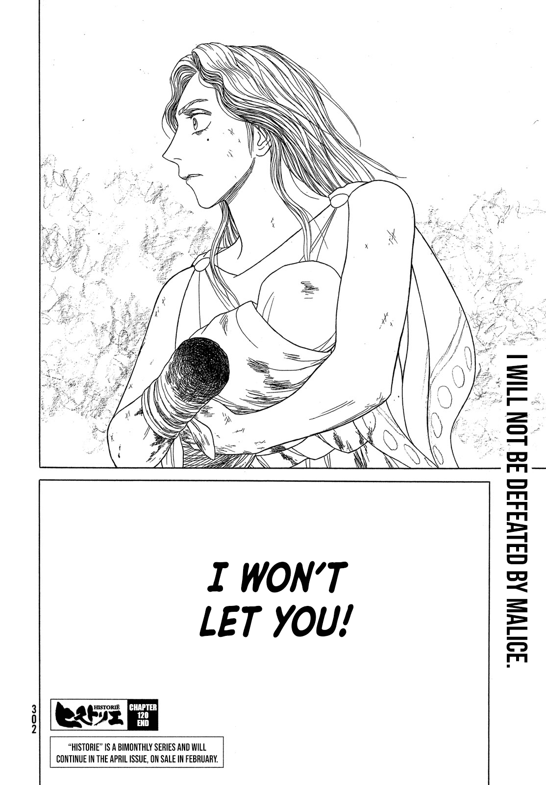 Historie Chapter 120 page 23 - Chapter 120: Outisde the Royal Palace (2)