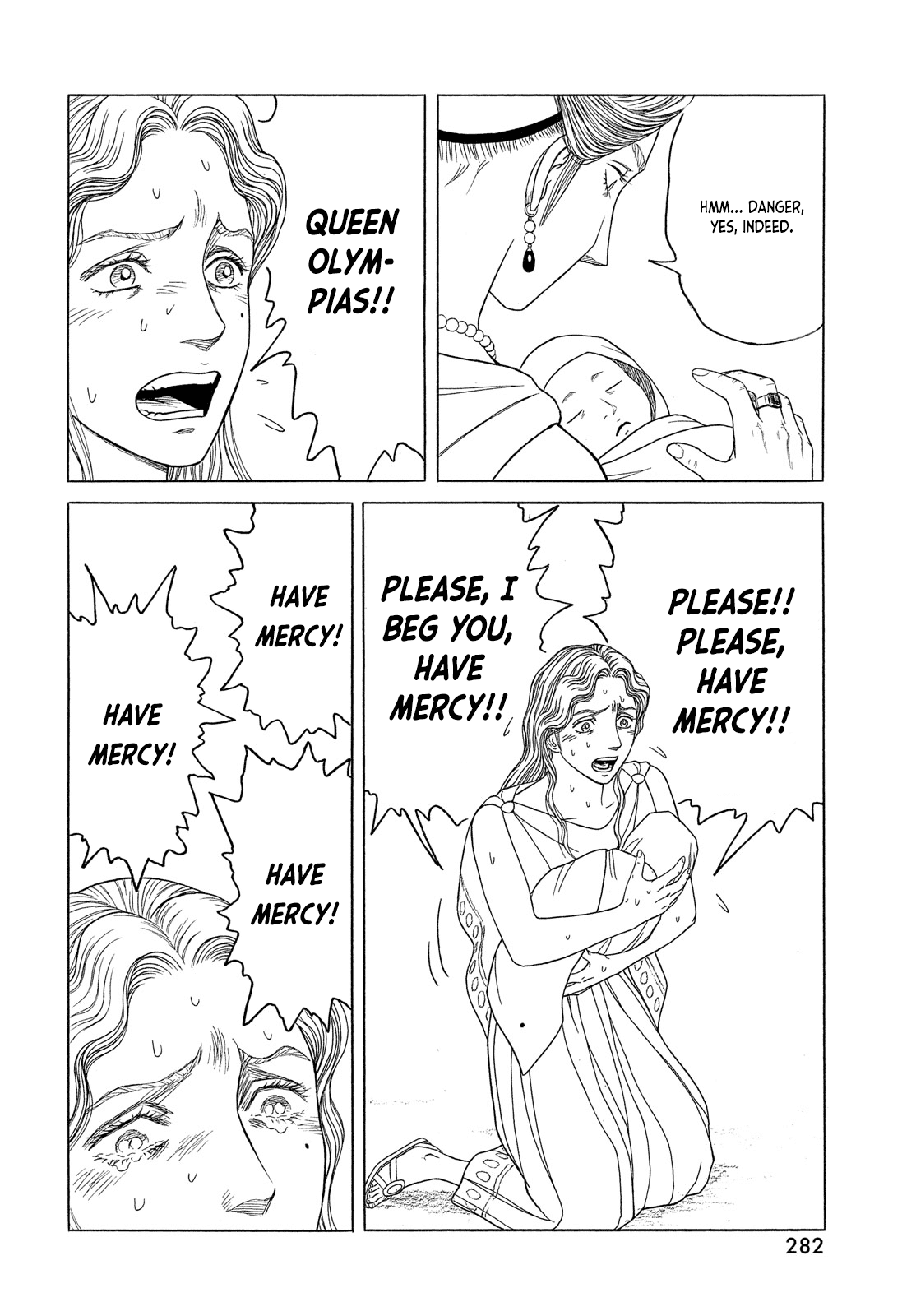 Historie Chapter 120 page 3 - Chapter 120: Outisde the Royal Palace (2)