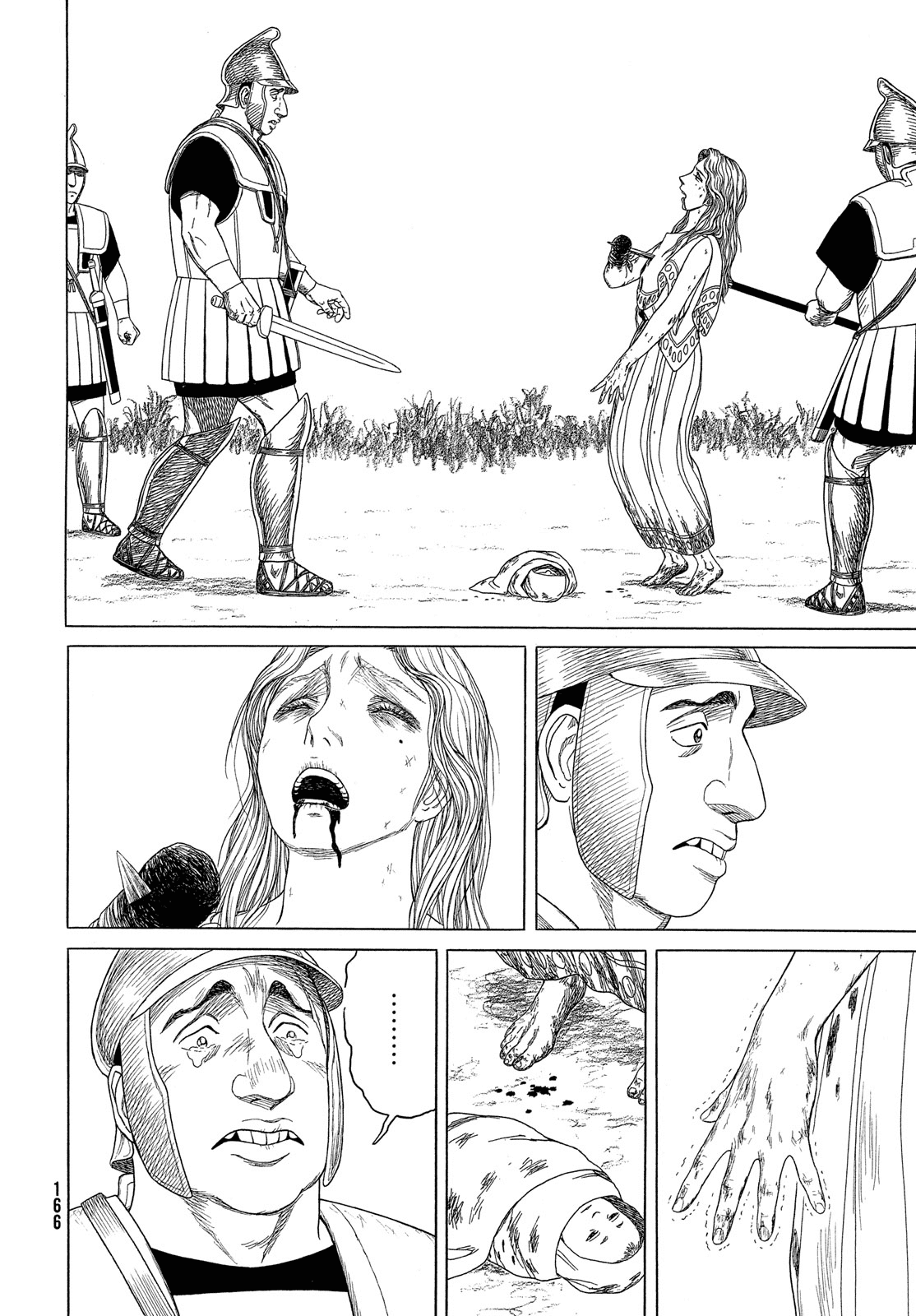 Historie Chapter 121 page 10 - Chapter 121: Outside the Royal Palace (3)