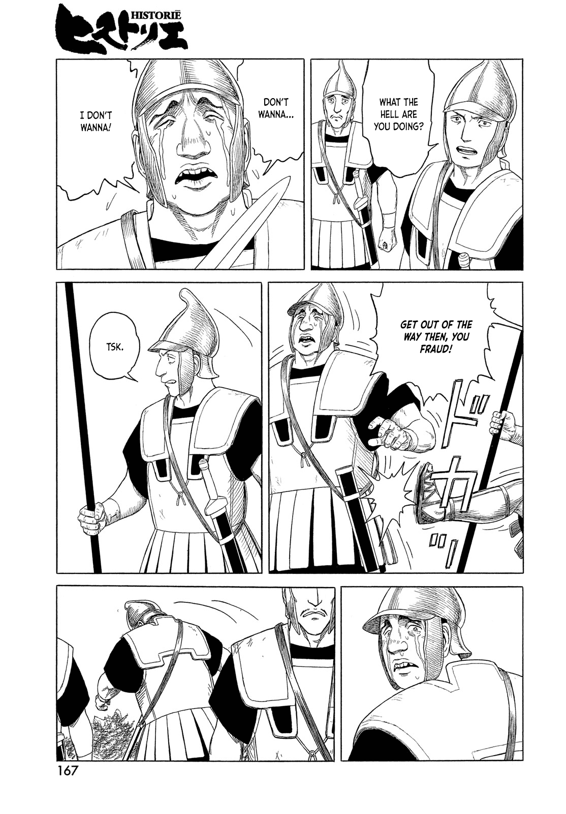 Historie Chapter 121 page 11 - Chapter 121: Outside the Royal Palace (3)