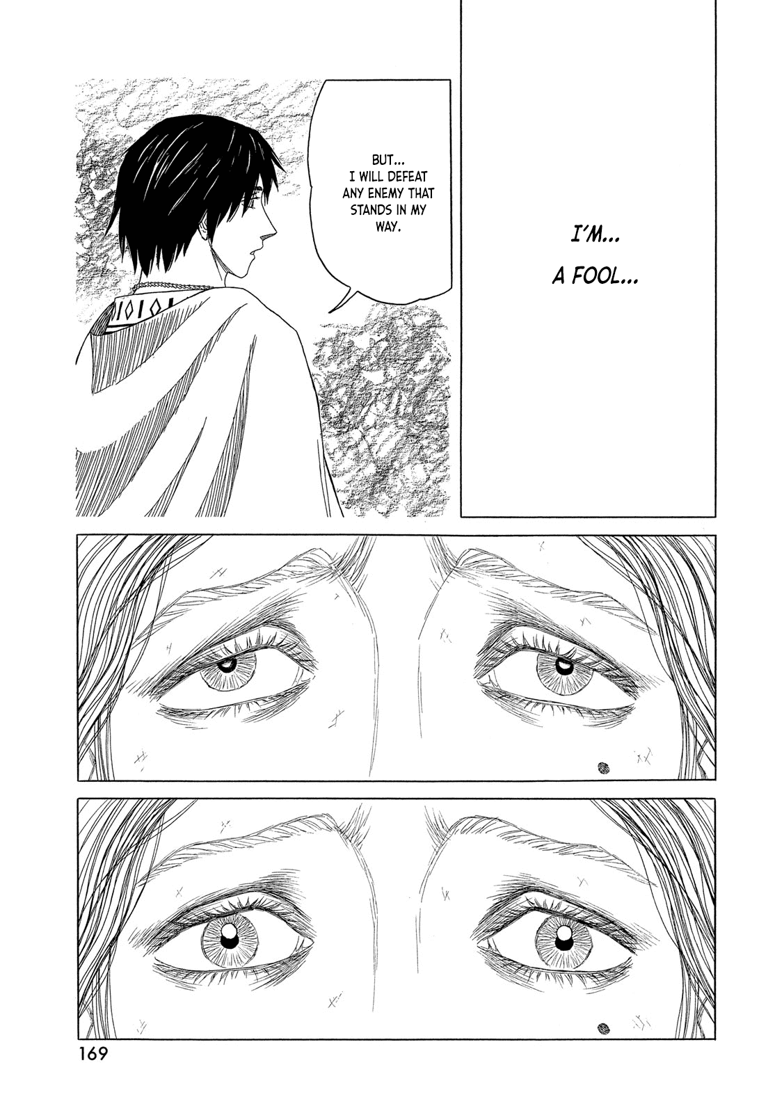 Historie Chapter 121 page 13 - Chapter 121: Outside the Royal Palace (3)