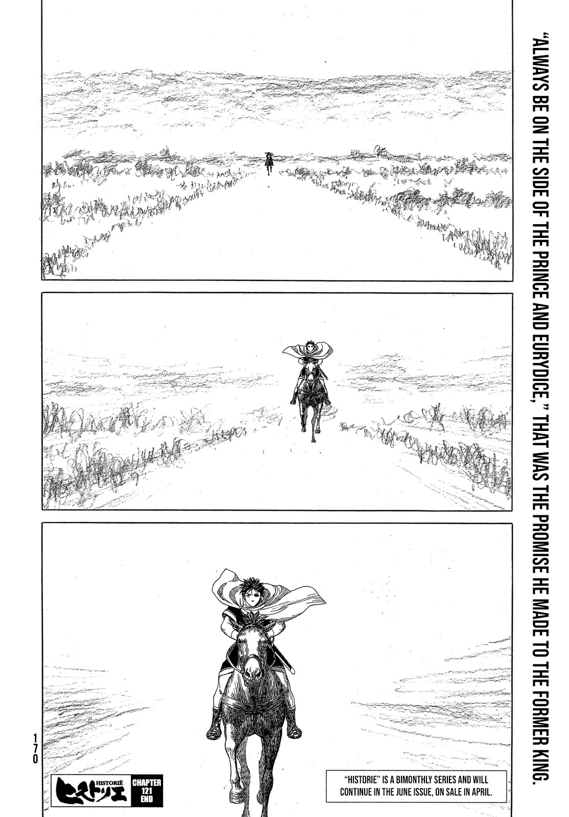 Historie Chapter 121 page 14 - Chapter 121: Outside the Royal Palace (3)