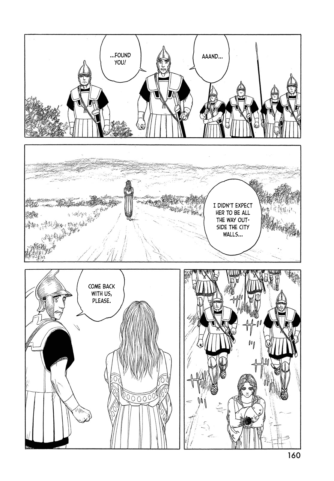 Historie Chapter 121 page 4 - Chapter 121: Outside the Royal Palace (3)