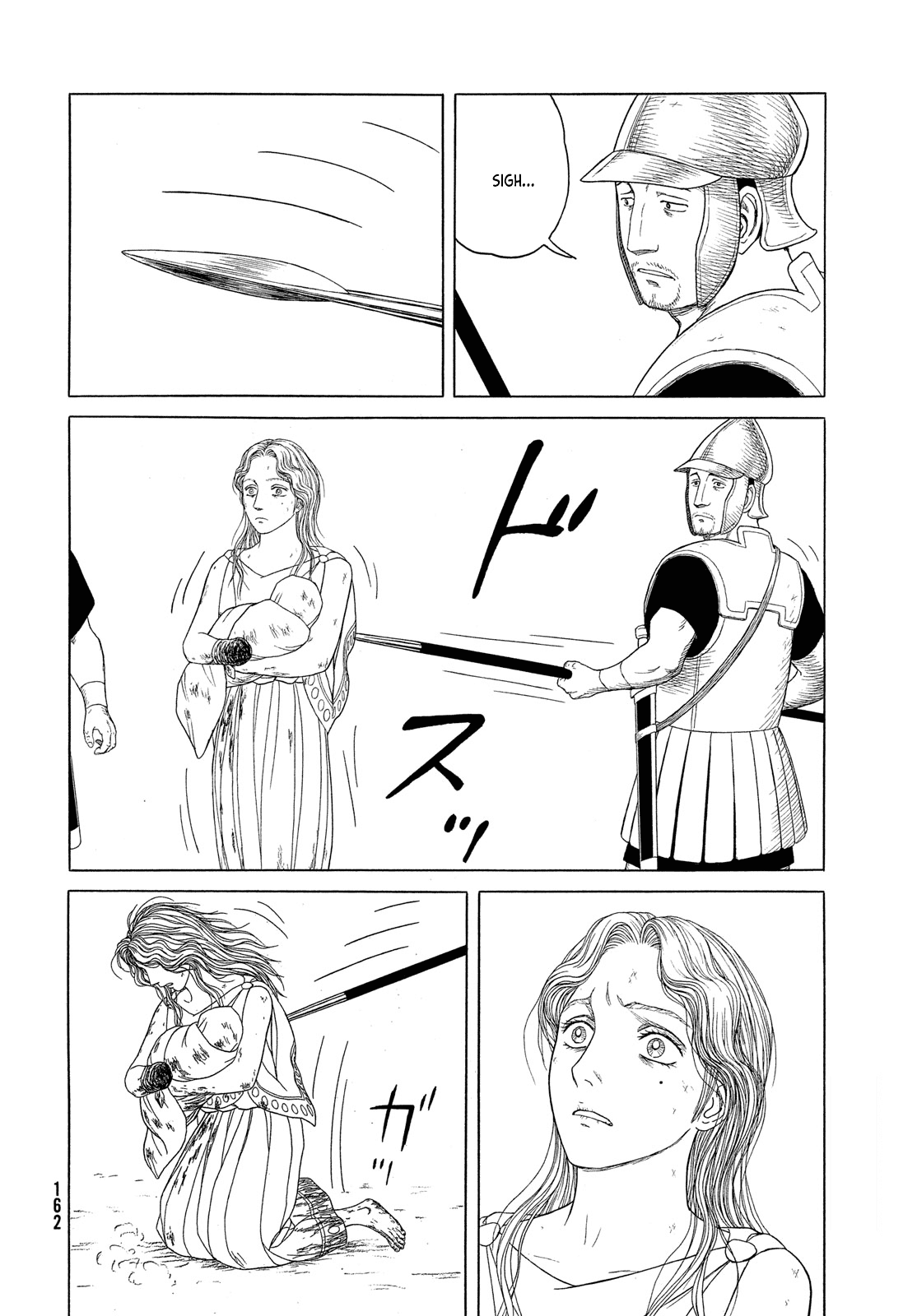 Historie Chapter 121 page 6 - Chapter 121: Outside the Royal Palace (3)