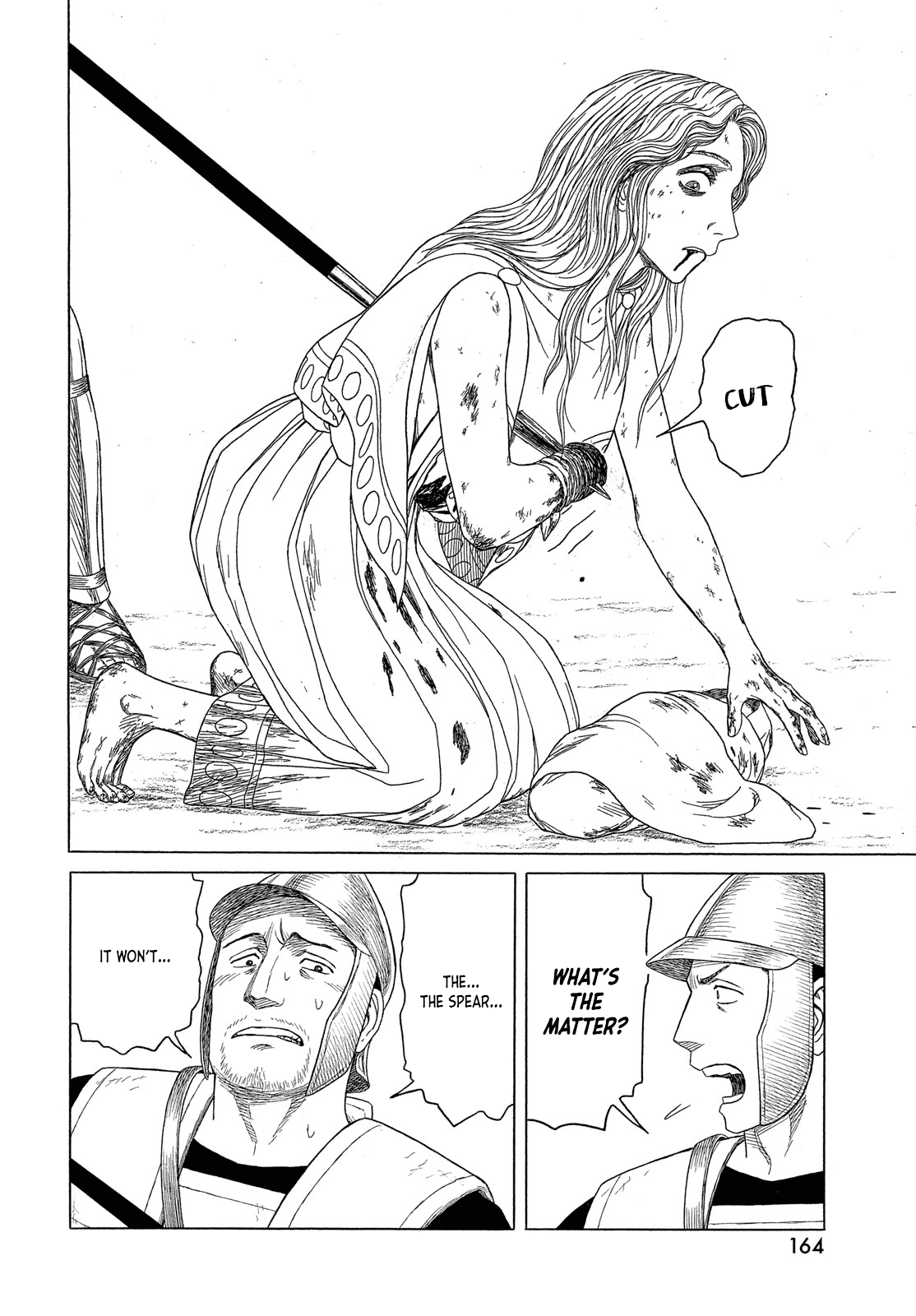 Historie Chapter 121 page 8 - Chapter 121: Outside the Royal Palace (3)