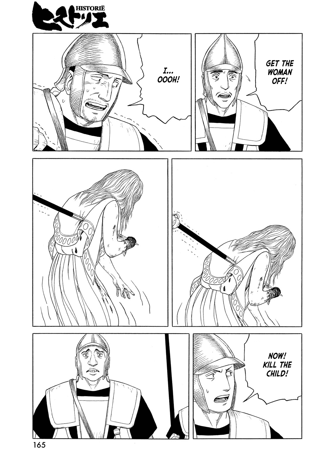 Historie Chapter 121 page 9 - Chapter 121: Outside the Royal Palace (3)
