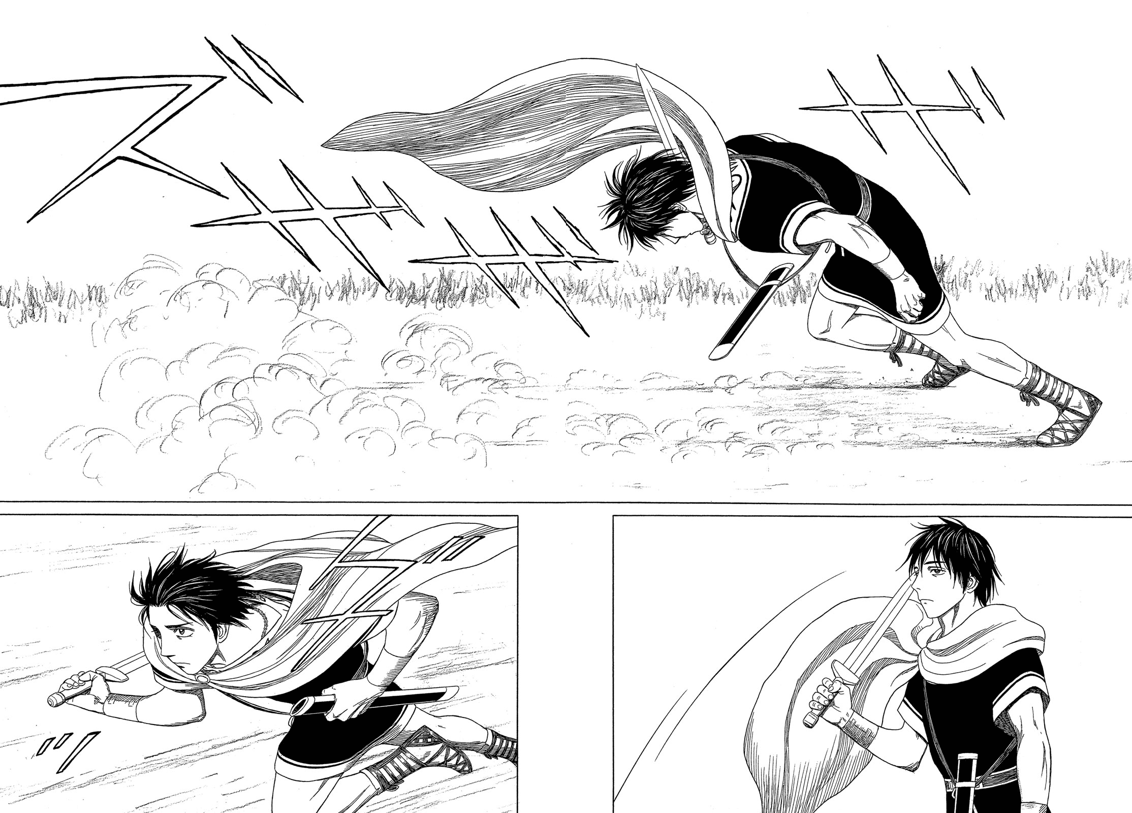 Historie Chapter 122 page 10 - Chapter 122: Outside the Royal Palace (4)