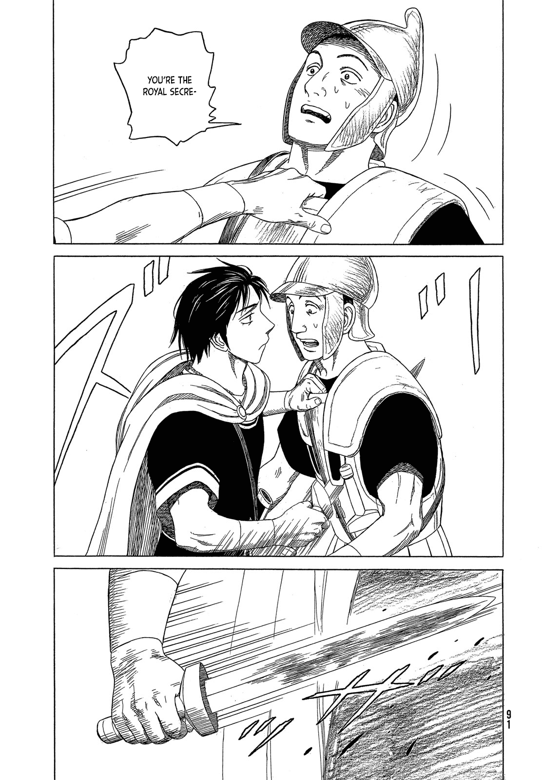 Historie Chapter 122 page 12 - Chapter 122: Outside the Royal Palace (4)