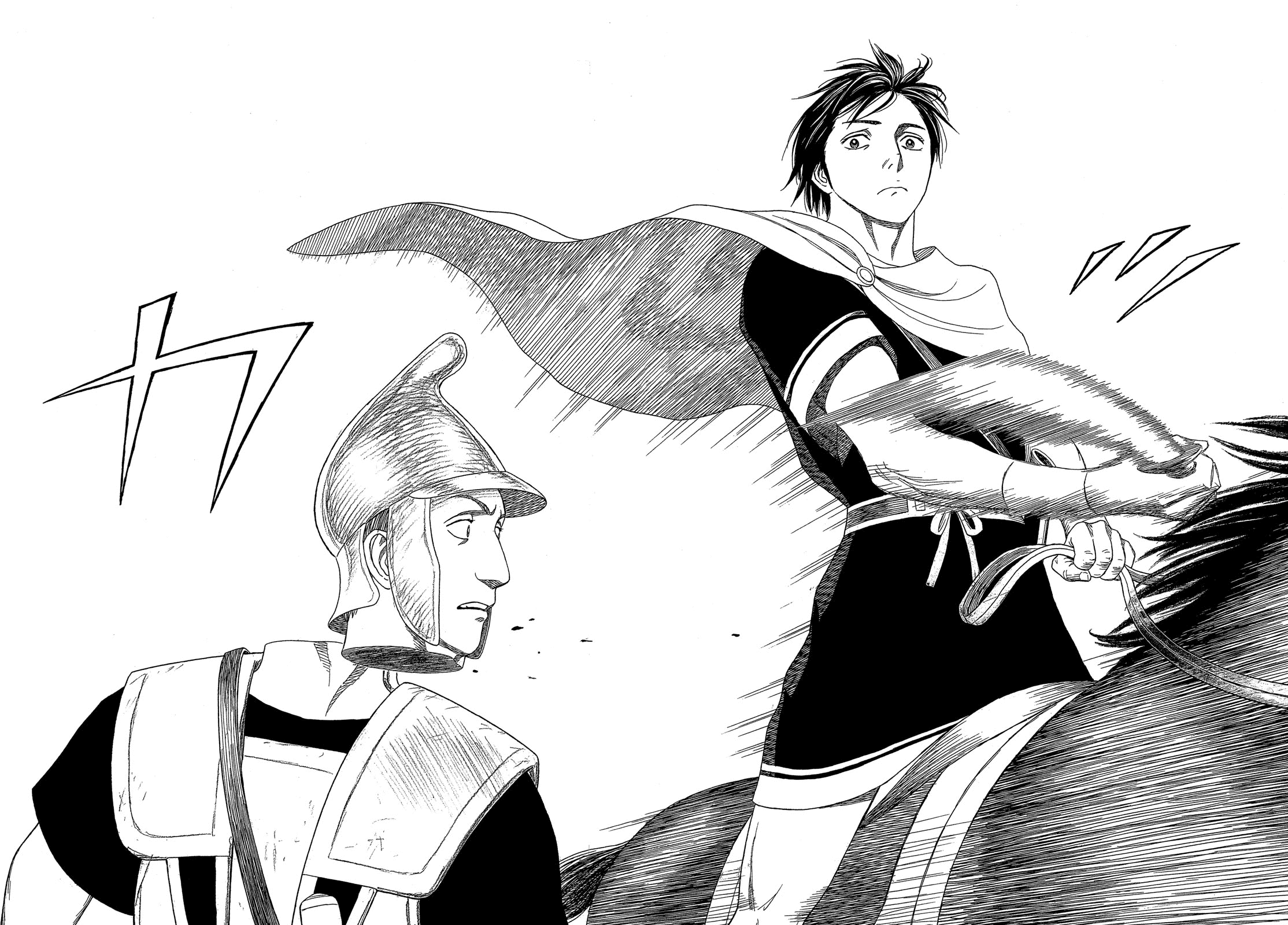 Historie Chapter 122 page 5 - Chapter 122: Outside the Royal Palace (4)