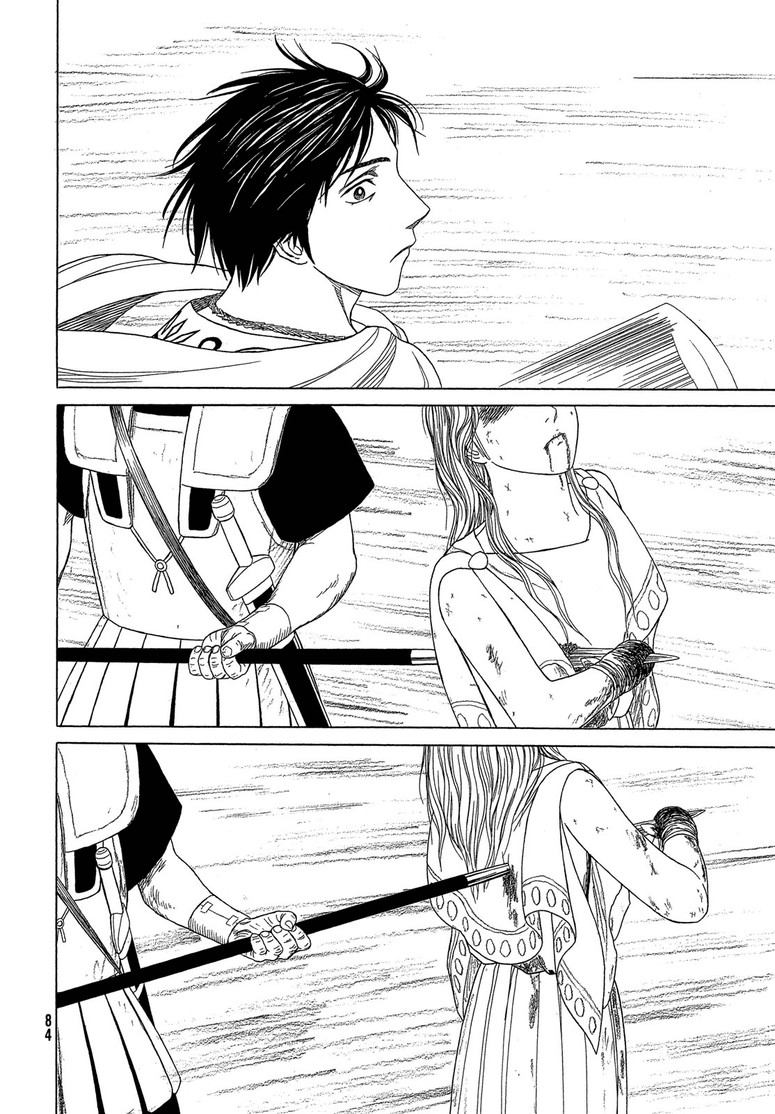 Historie Chapter 122 page 6 - Chapter 122: Outside the Royal Palace (4)