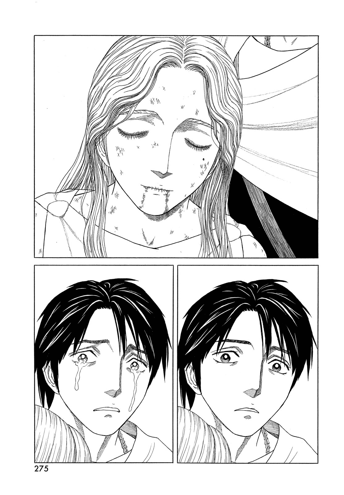Historie Chapter 123 page 14 - Chapter 123: Outside the Royal Palace (5)