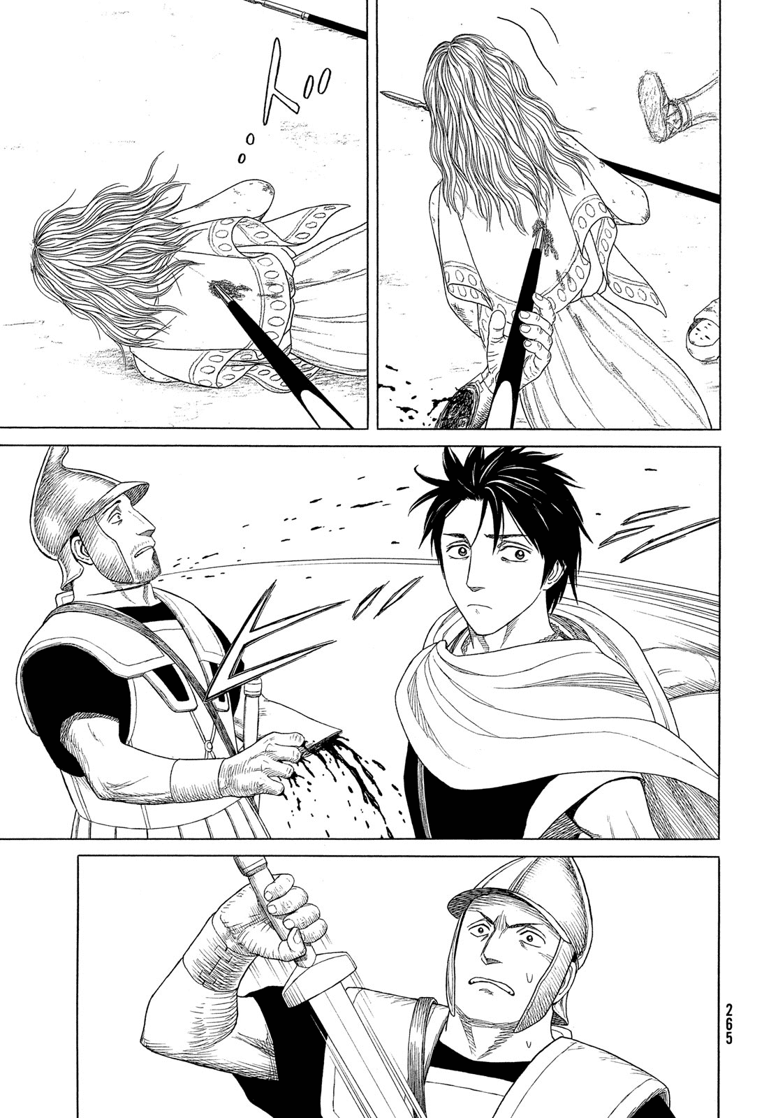 Historie Chapter 123 page 4 - Chapter 123: Outside the Royal Palace (5)