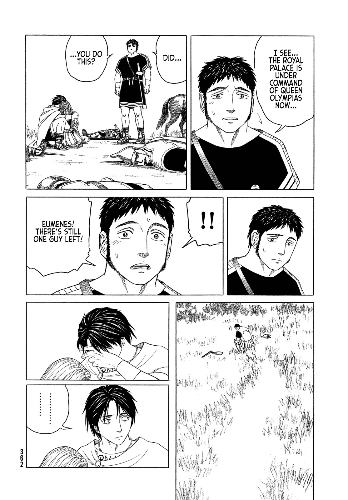 Historie Chapter 124 page 3 - Chapter 124: Outside the Royal Palace (6)