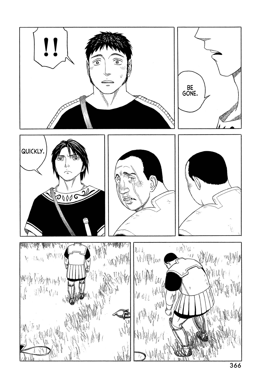 Historie Chapter 124 page 6 - Chapter 124: Outside the Royal Palace (6)