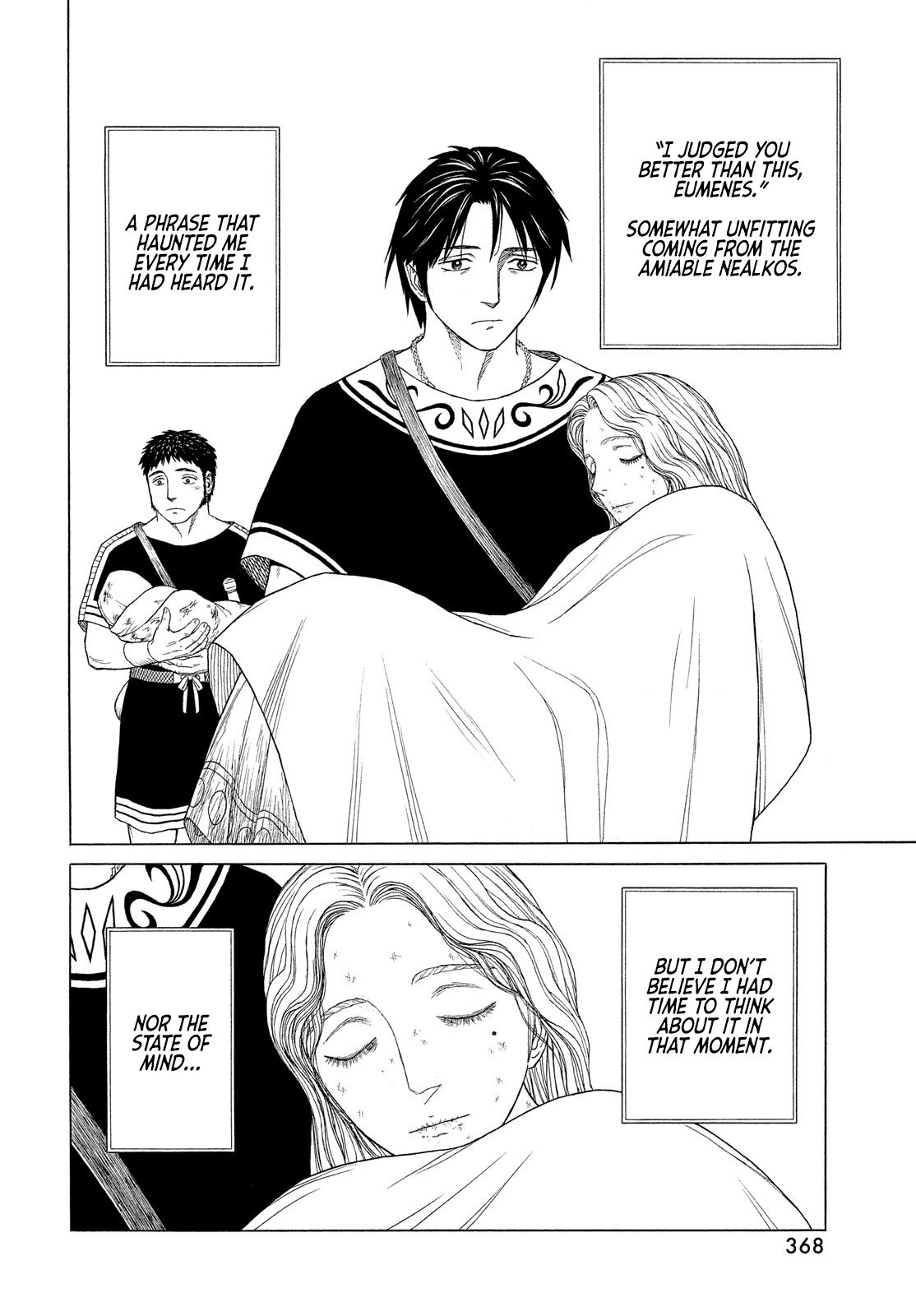 Historie Chapter 124 page 8 - Chapter 124: Outside the Royal Palace (6)