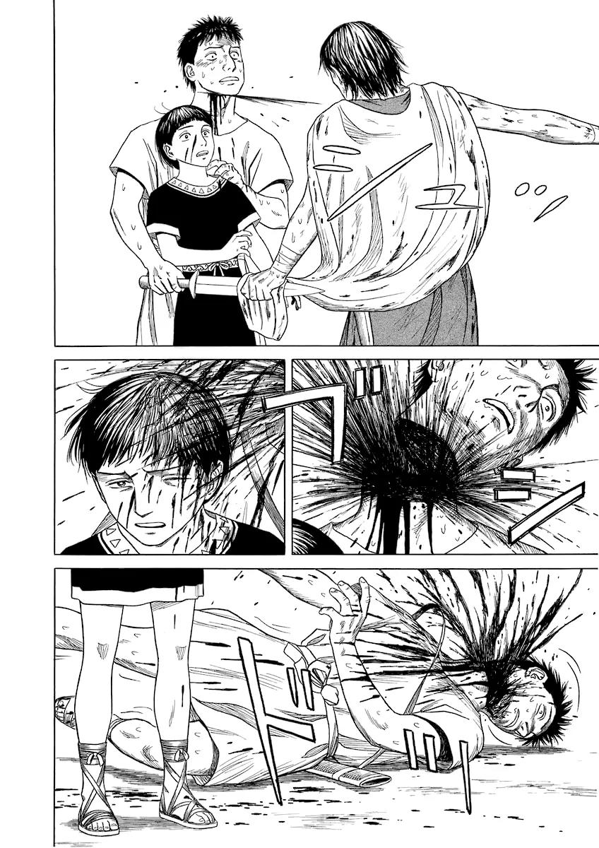 Historie Chapter 14 page 7 - Chapter 14 : Thrax's War 3