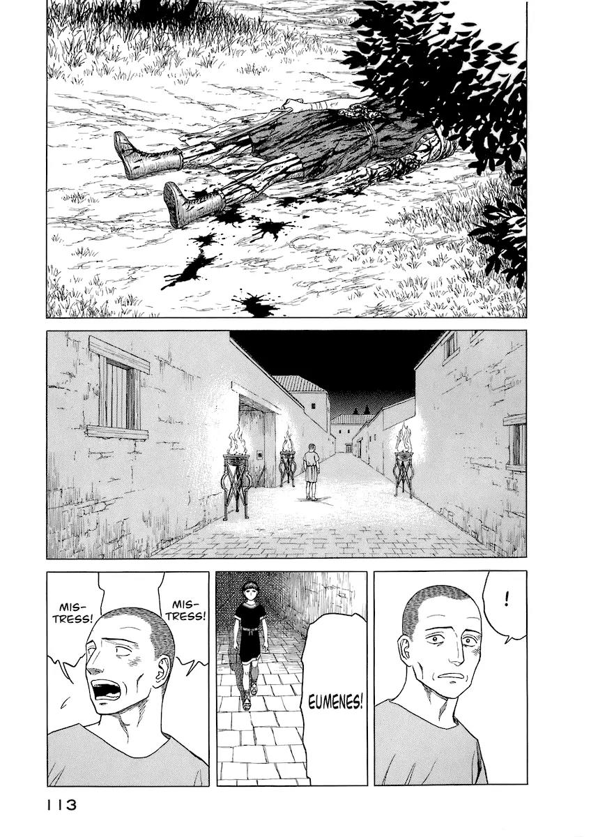 Historie Chapter 15 page 5 - Chapter 15 : Two Corpses