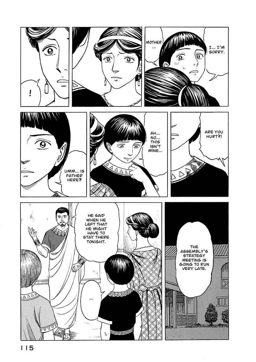 Historie Chapter 15 page 7 - Chapter 15 : Two Corpses