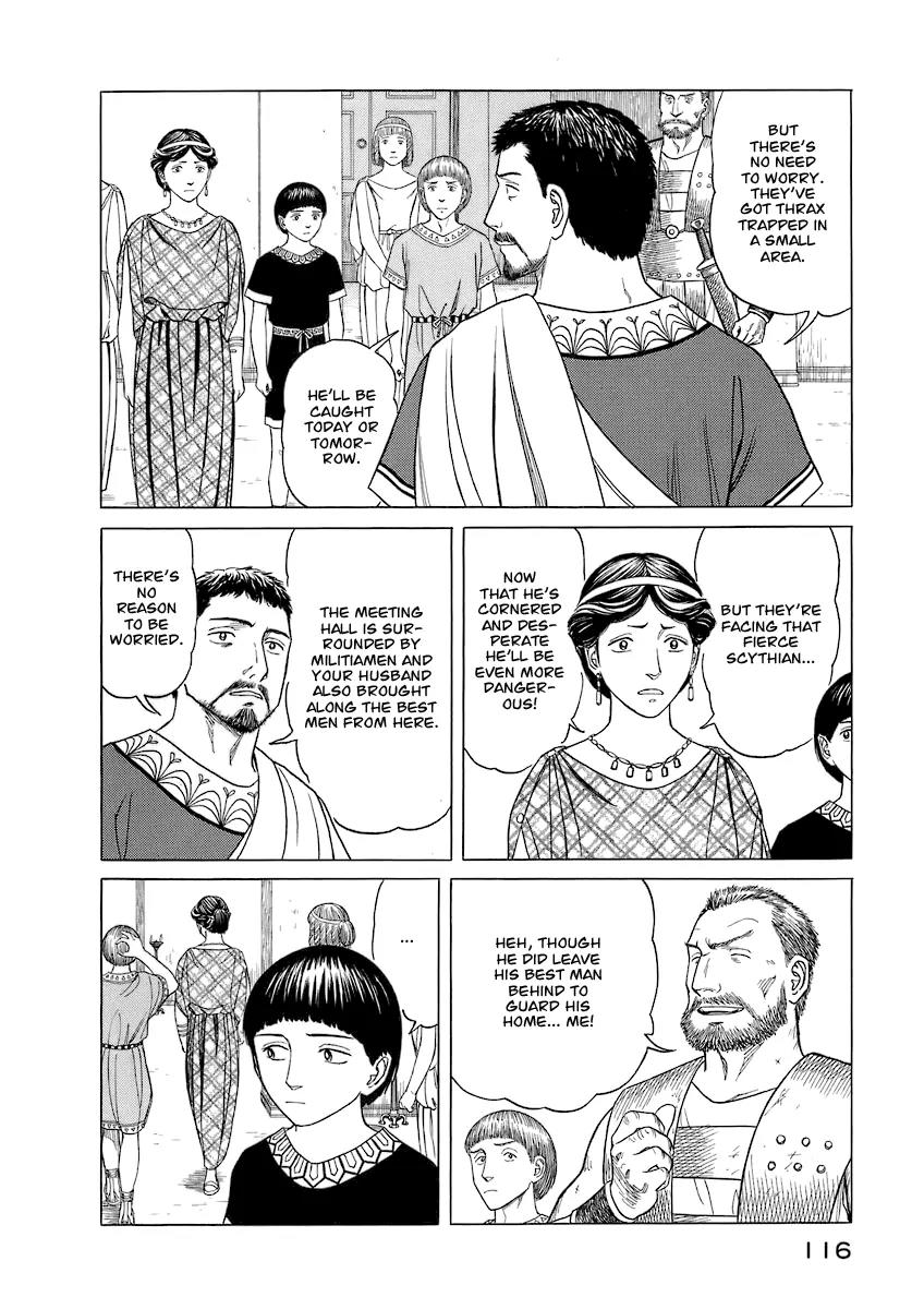Historie Chapter 15 page 8 - Chapter 15 : Two Corpses