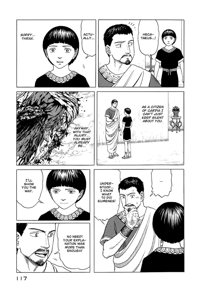 Historie Chapter 15 page 9 - Chapter 15 : Two Corpses