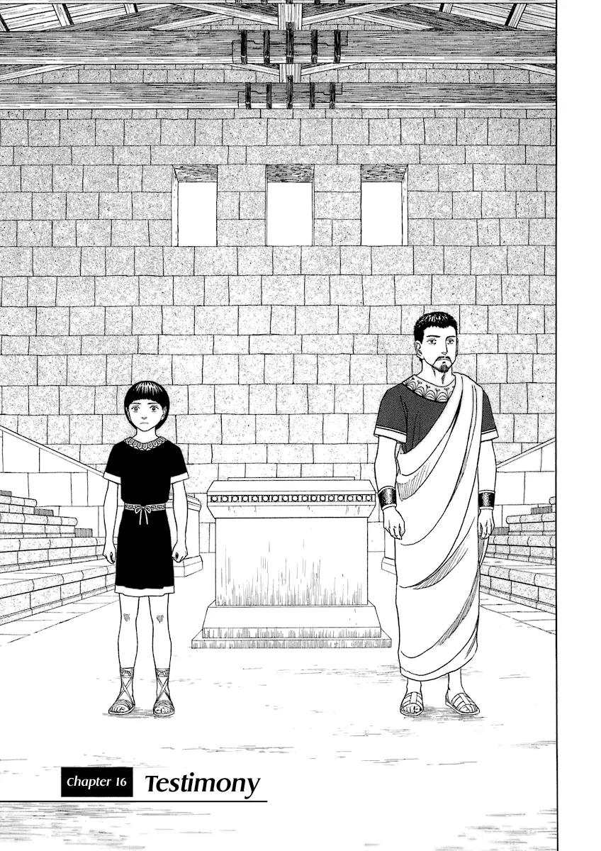 Historie Chapter 16 page 1 - Chapter 16 : Testimony