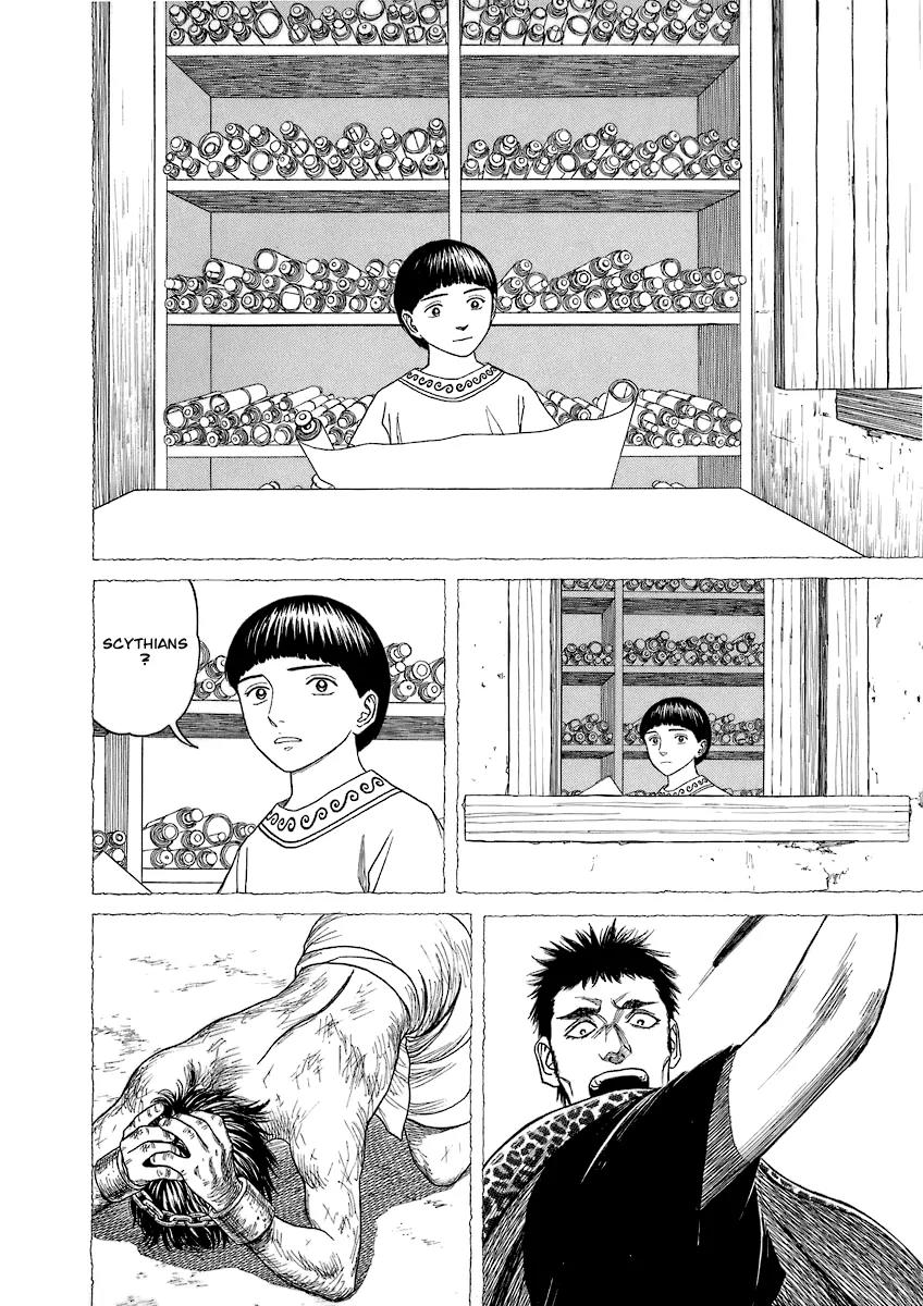 Historie Chapter 16 page 12 - Chapter 16 : Testimony