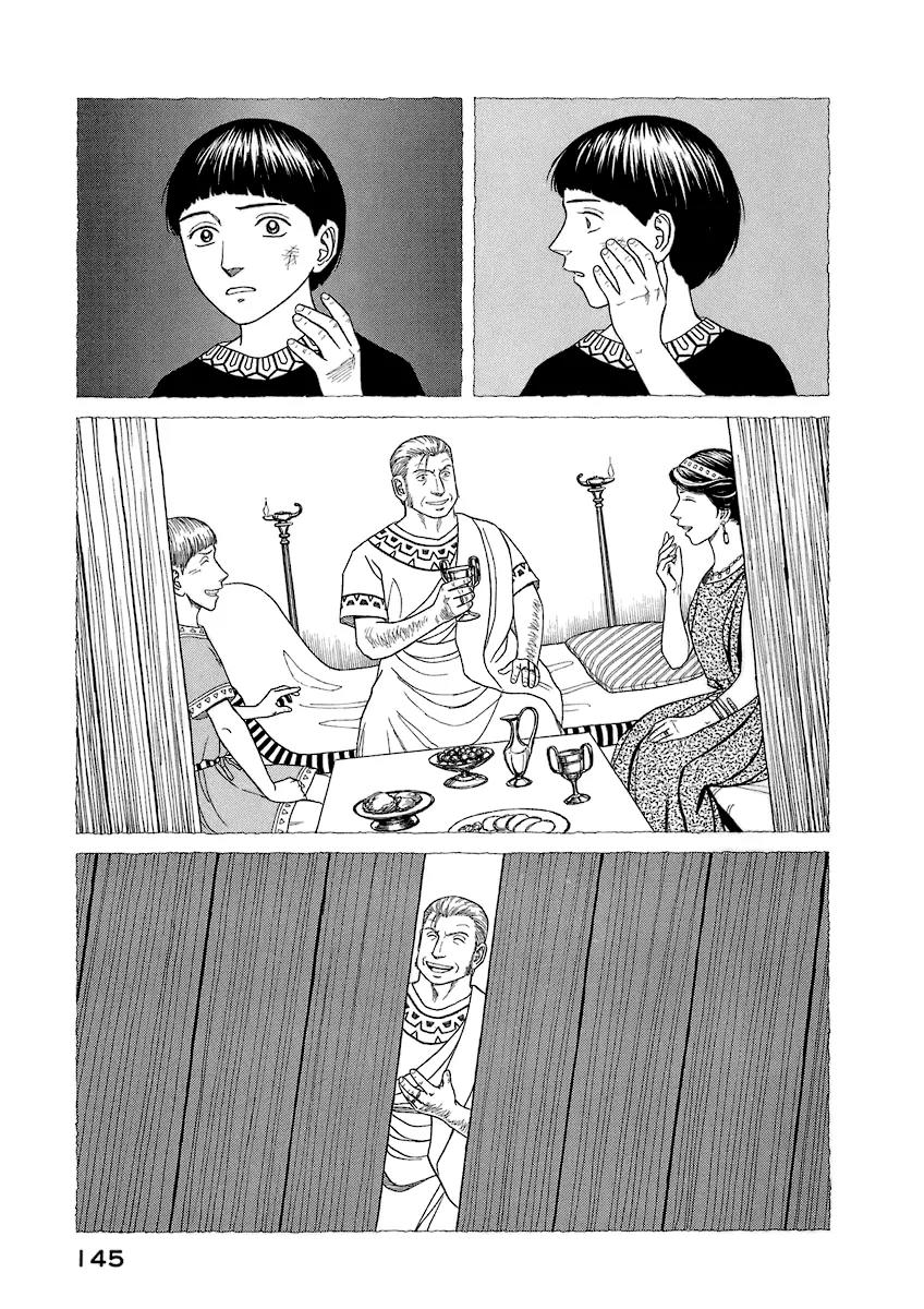 Historie Chapter 16 page 17 - Chapter 16 : Testimony