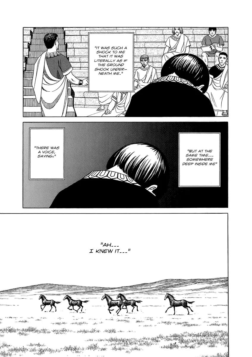 Historie Chapter 16 page 19 - Chapter 16 : Testimony