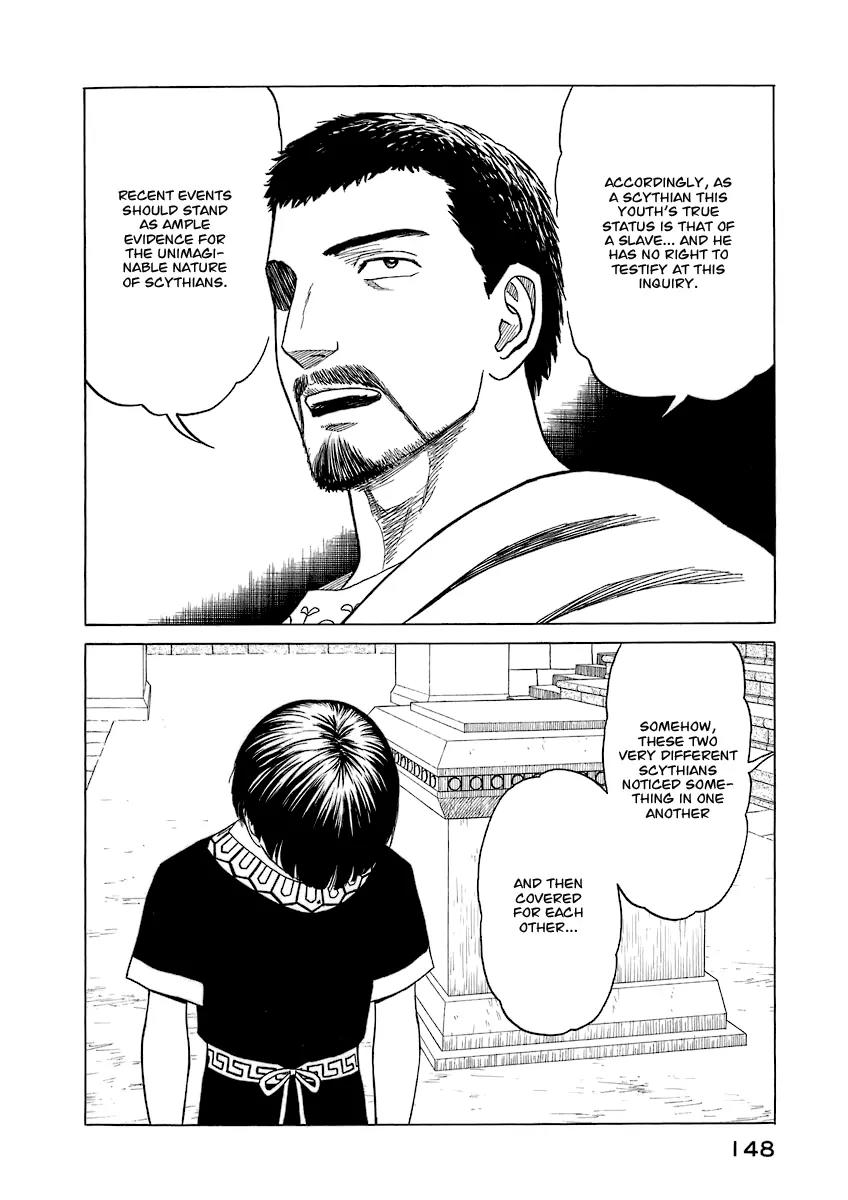Historie Chapter 16 page 20 - Chapter 16 : Testimony